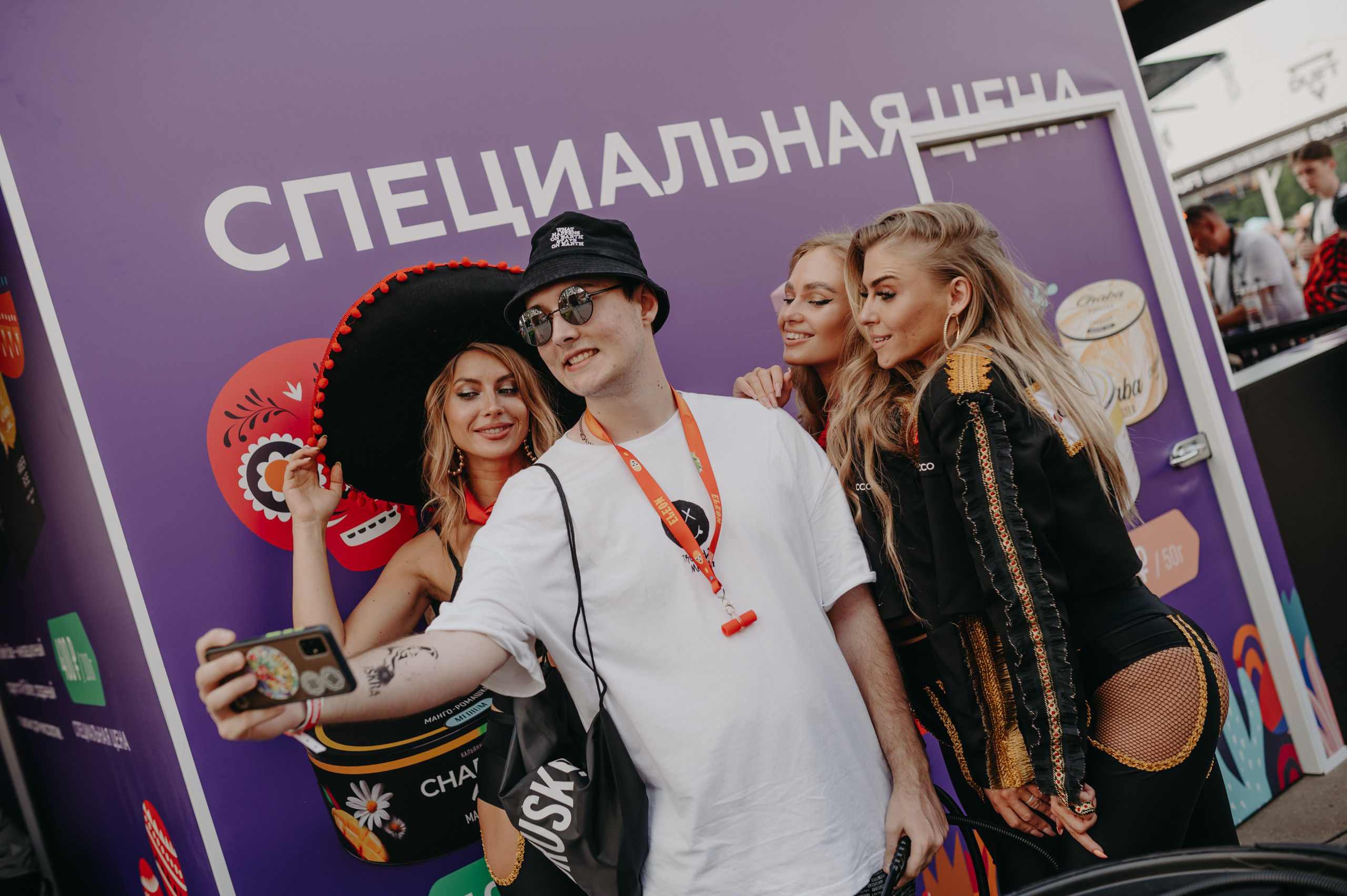 Репортаж Chabacco. Фотограф в Москве Илья Максимов