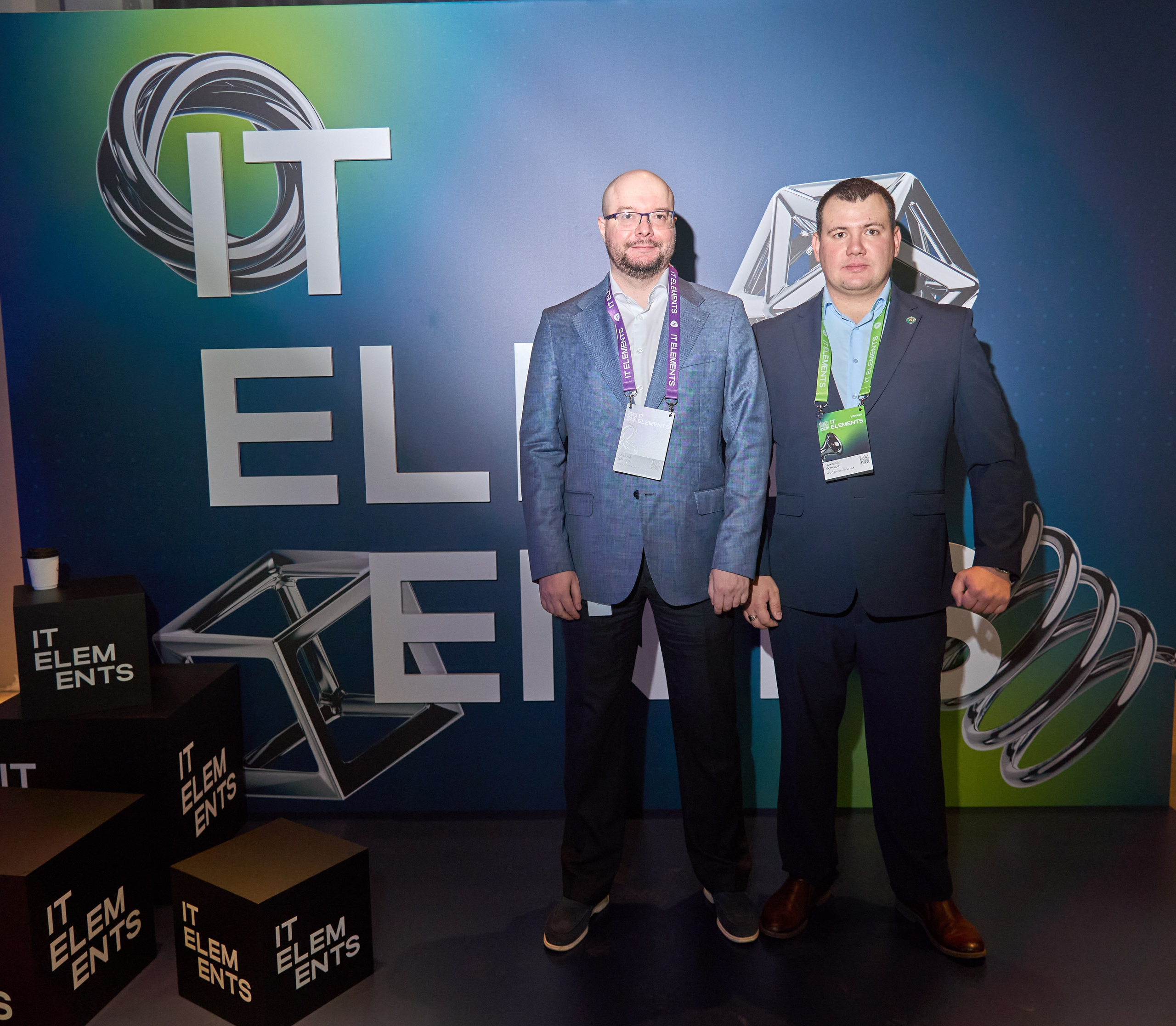 Бизнес-форум компании «Инфосистемы Джет». Главная