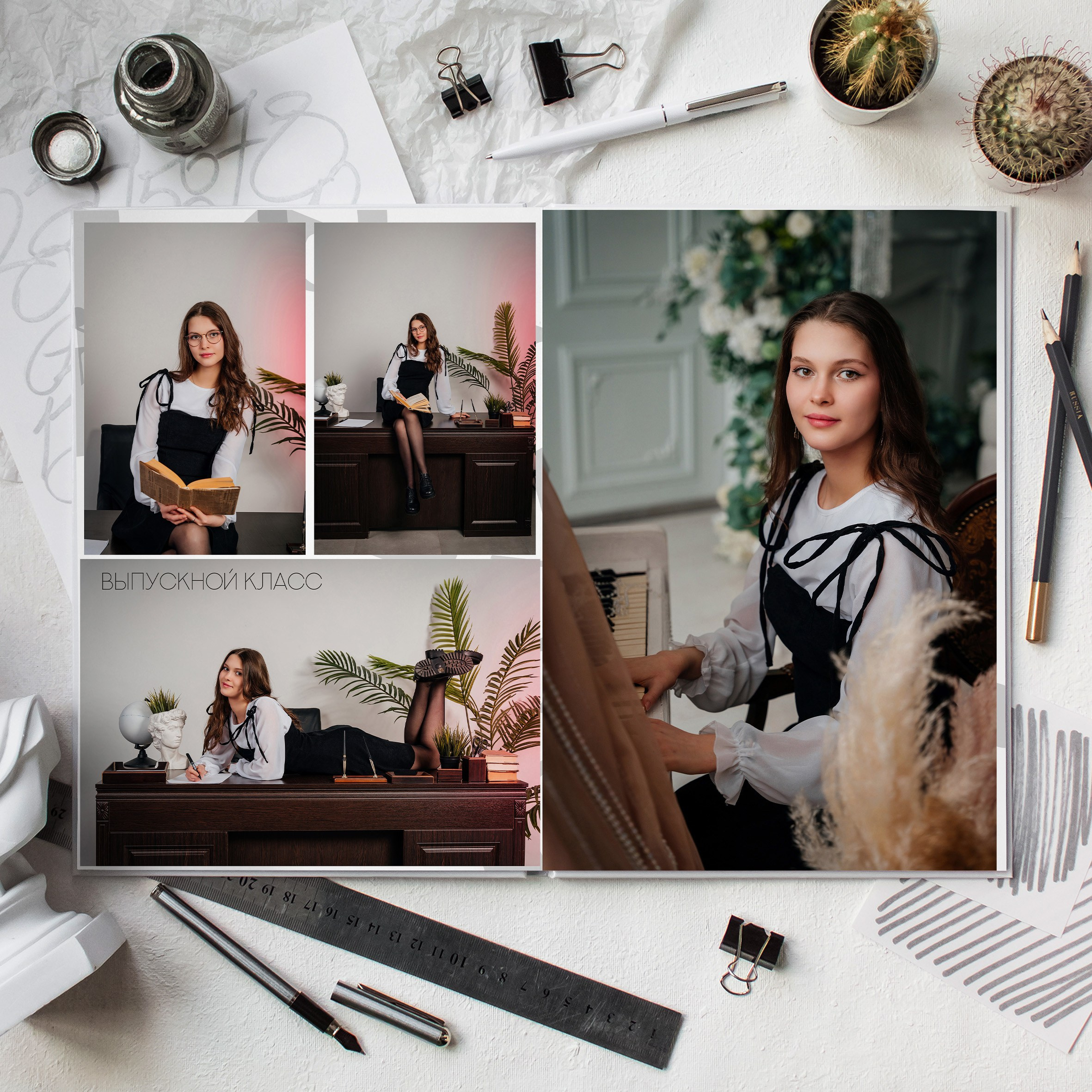 Альбомы для старших классов. Свадебный фотограф в Саратове и Энгельсе Ирина Шпилева