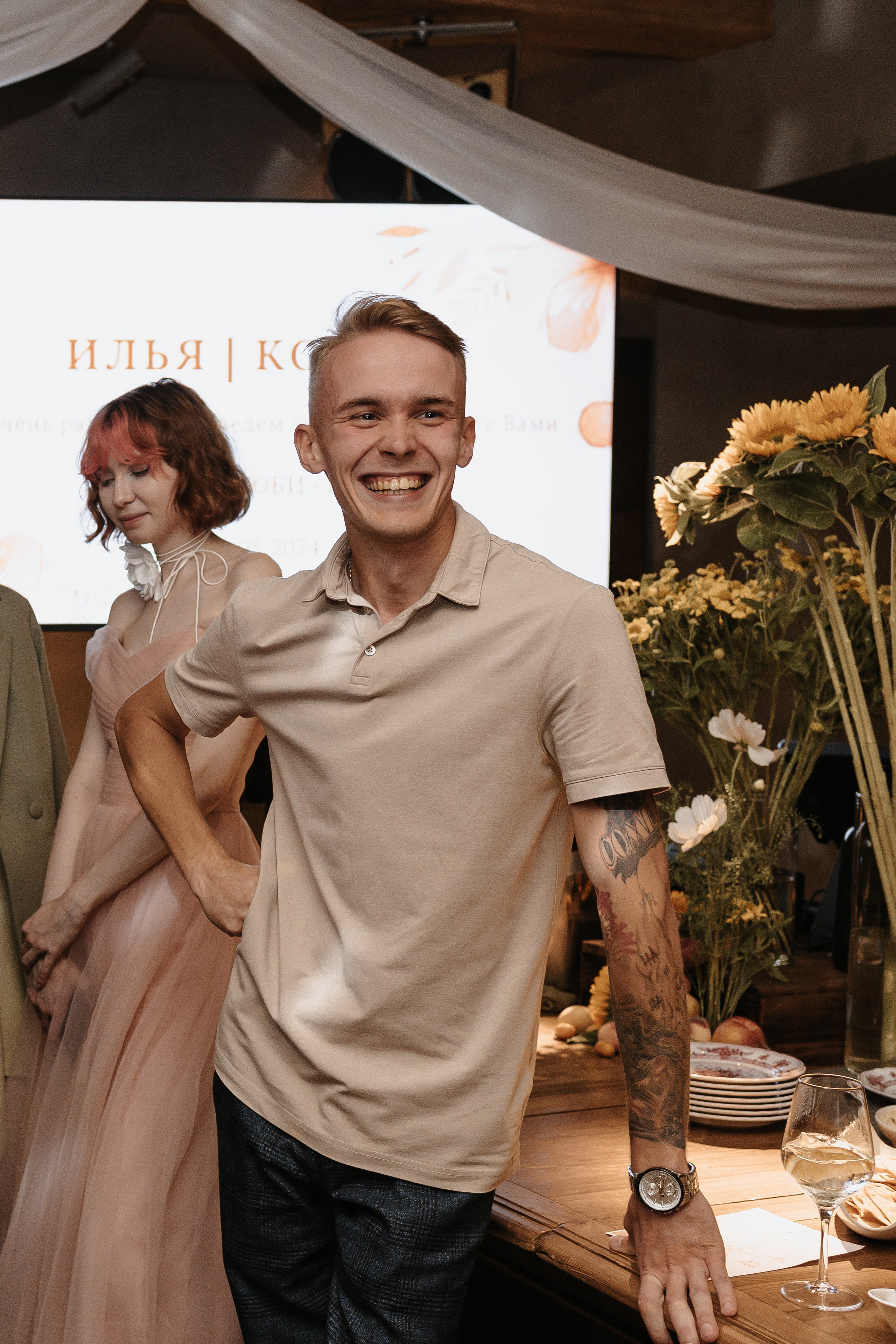 Илья и Ксюша (2024). Свадебный и семейный фотограф в Москве Яна Шувалова