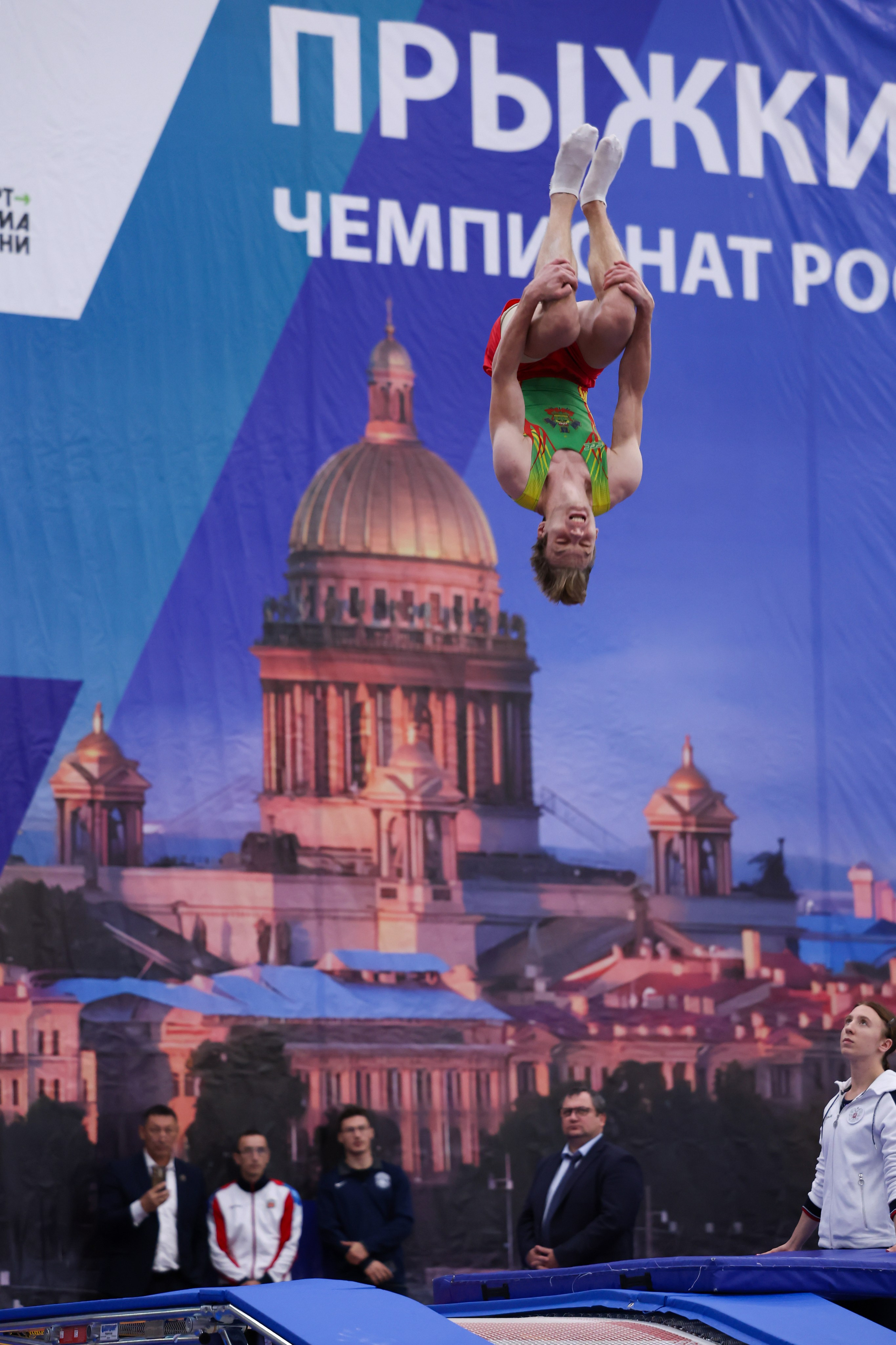 Командный чемпионат России по прыжкам на батуте 20-23.09.2024 года. Спортивный и репортажный фотограф Антон Тереханов