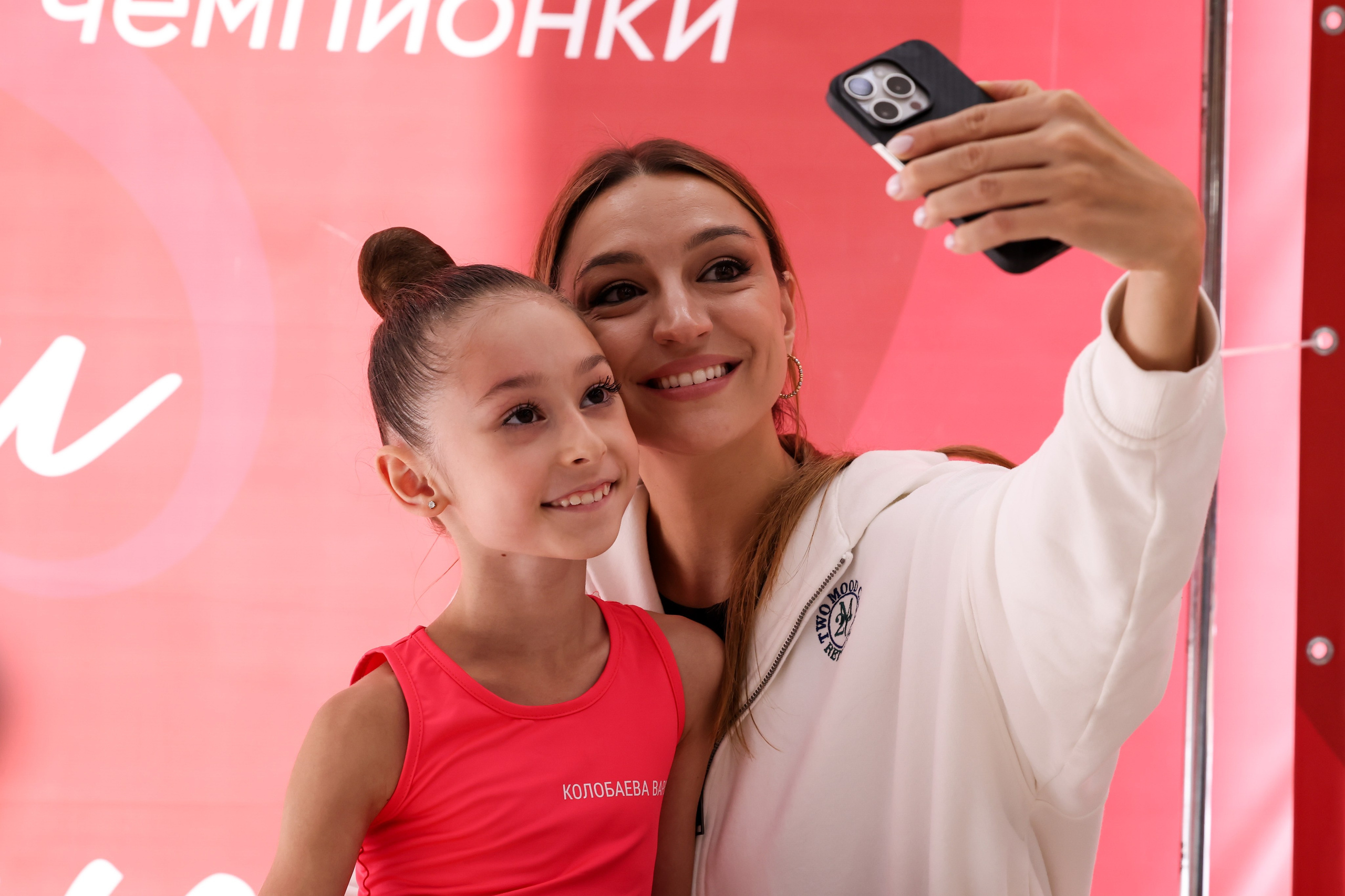 УТС с Евгенией Канаевой 23.08.2024. Спортивный и репортажный фотограф Антон Тереханов