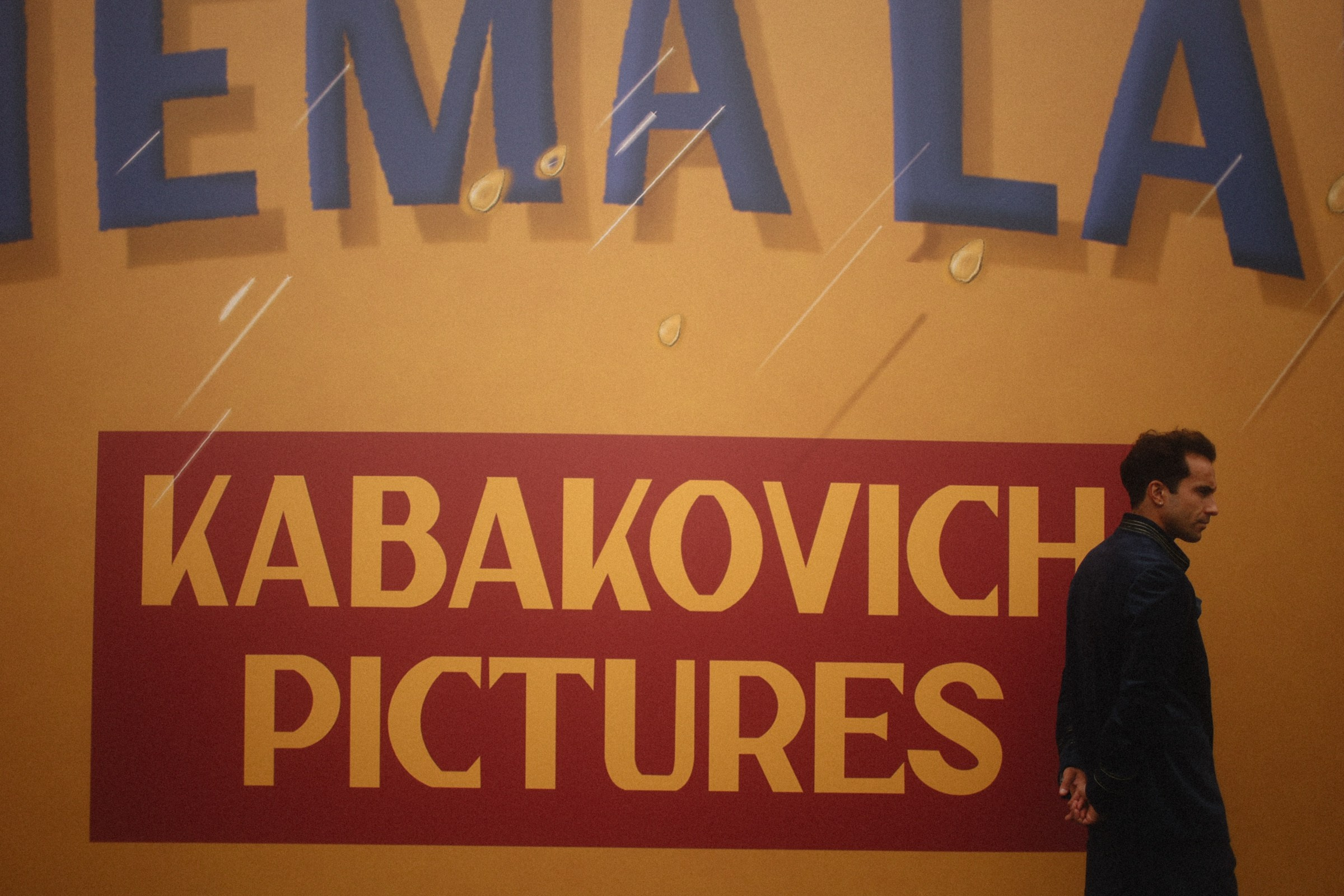 Немое кино. Свадебный и семейный фотограф Москва, Спб, Крым Игорь Сазонов