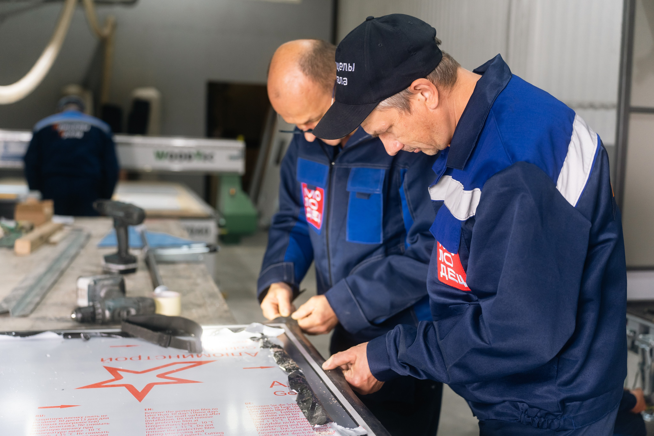 Фотосессии для брендов Екатеринбург. Фотограф из Екатеринбурга Алена Мусалимова