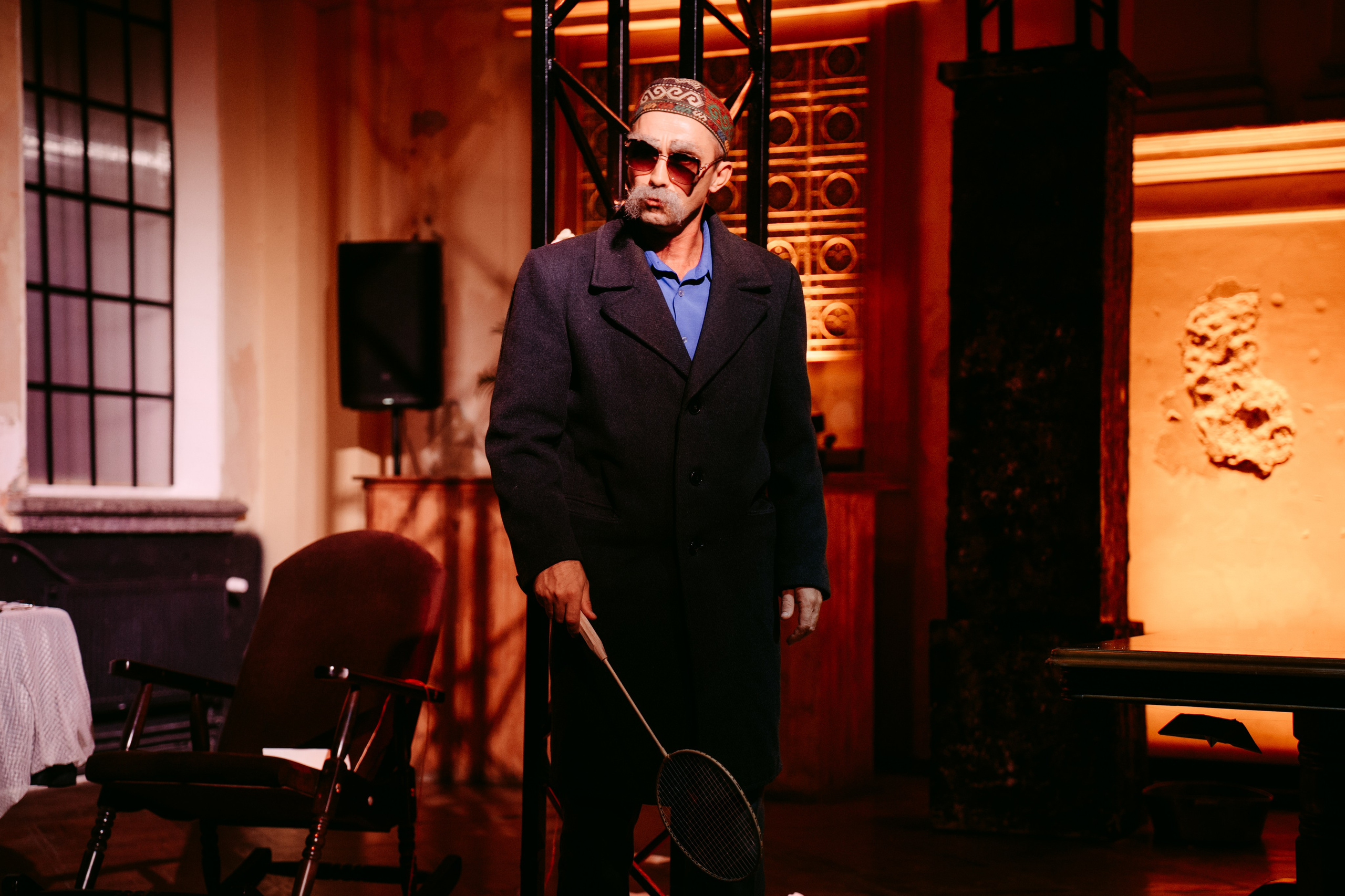 Горький оптимизм. Главная