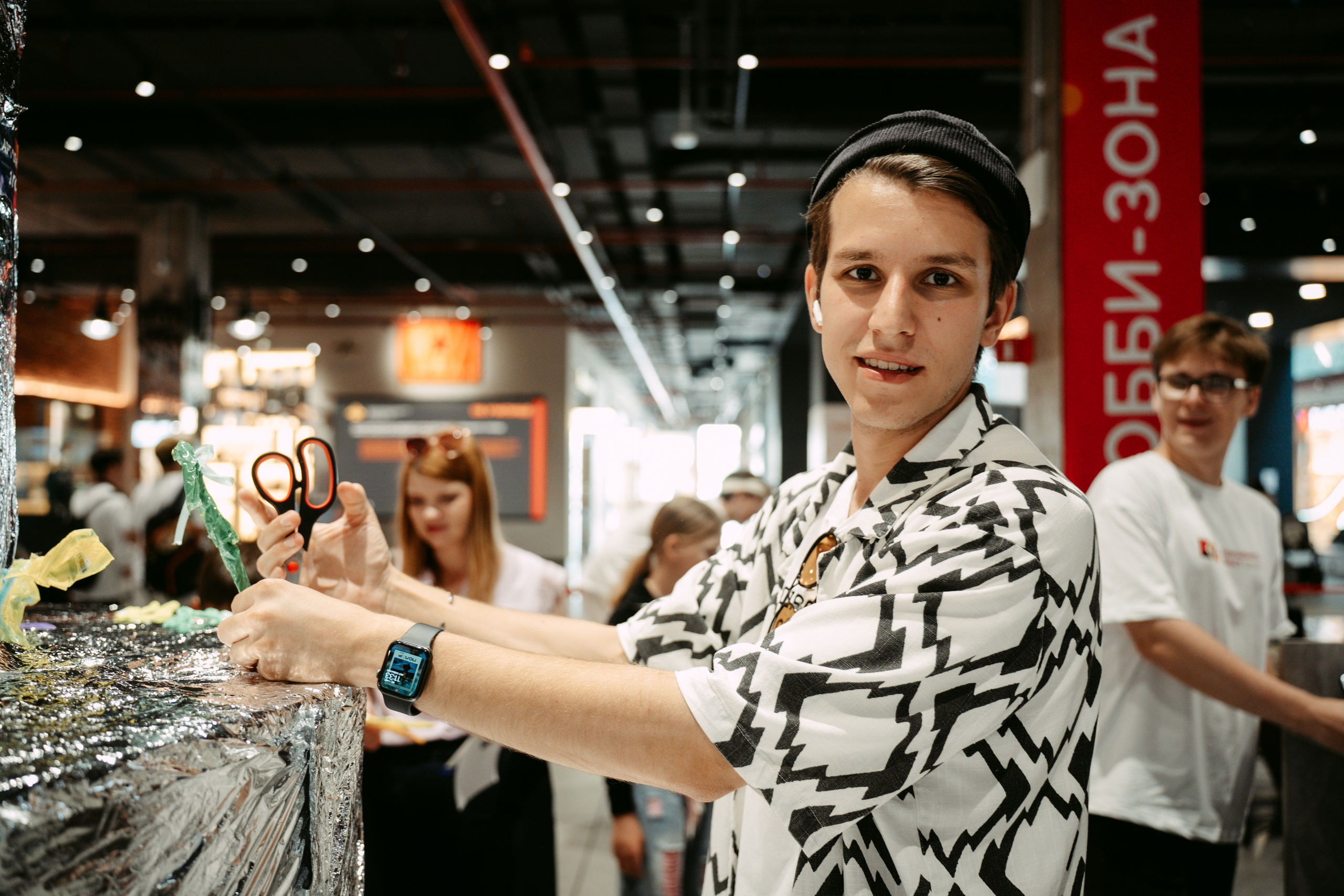 День рождения Арт-центра. Главная