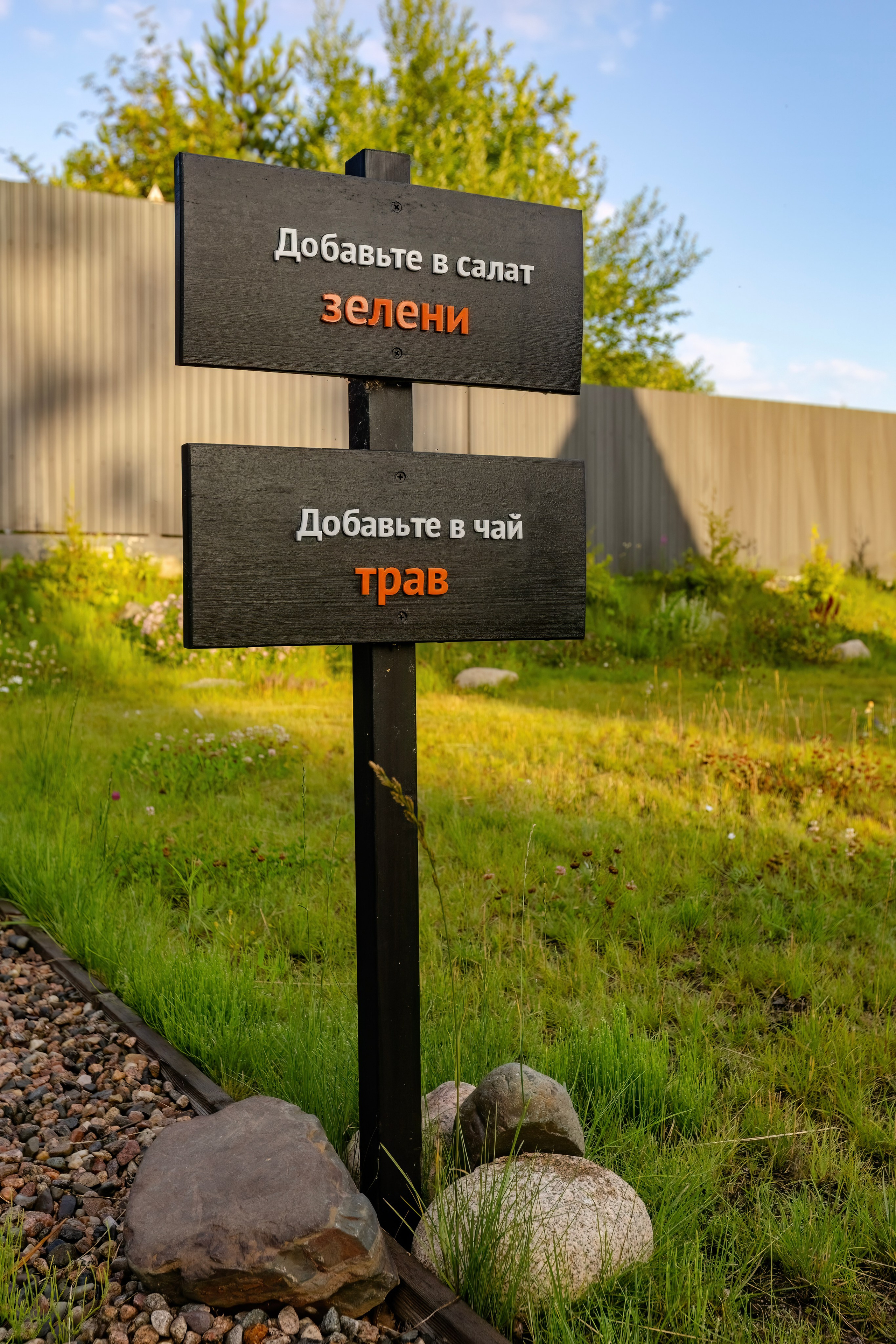 Талви-Кеса. Аэросъемка. Фото и Видео в Карелии. Алексей Фрилунд