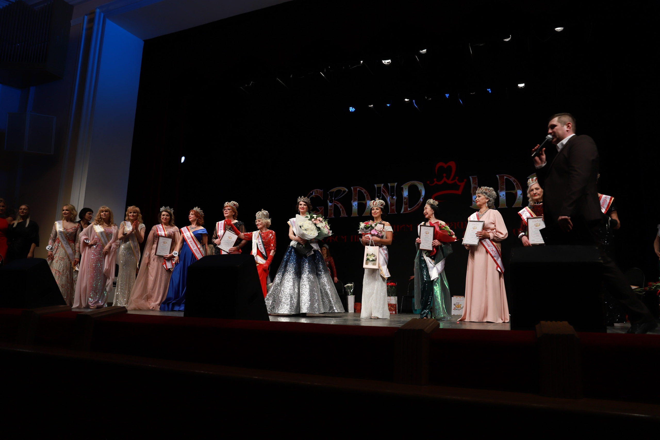 Финал конкурса Гранд Леди. Фотограф Юлия Мальцева