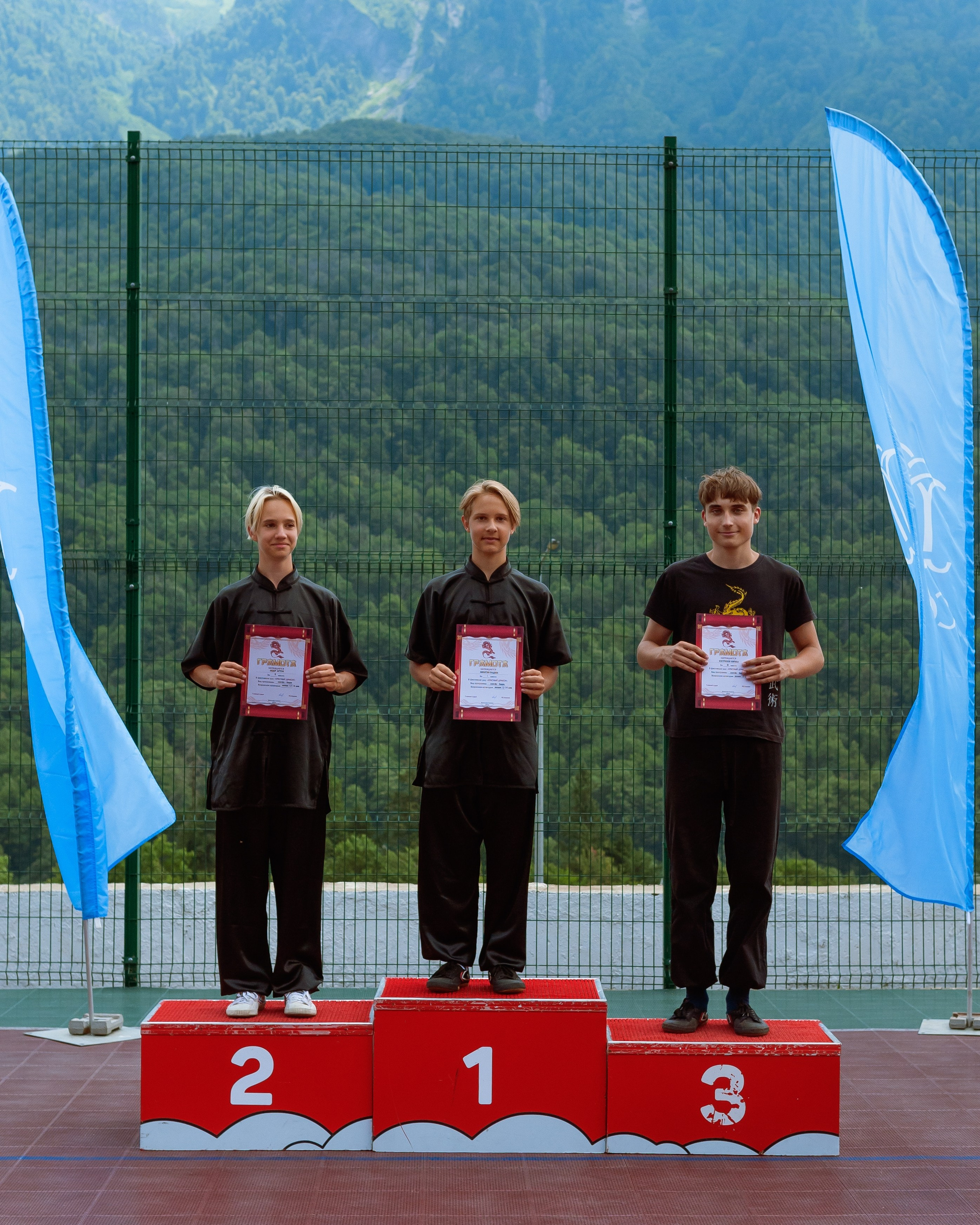 Фестиваль УШУ. Фотограф Красная поляна|Сочи|Сириус