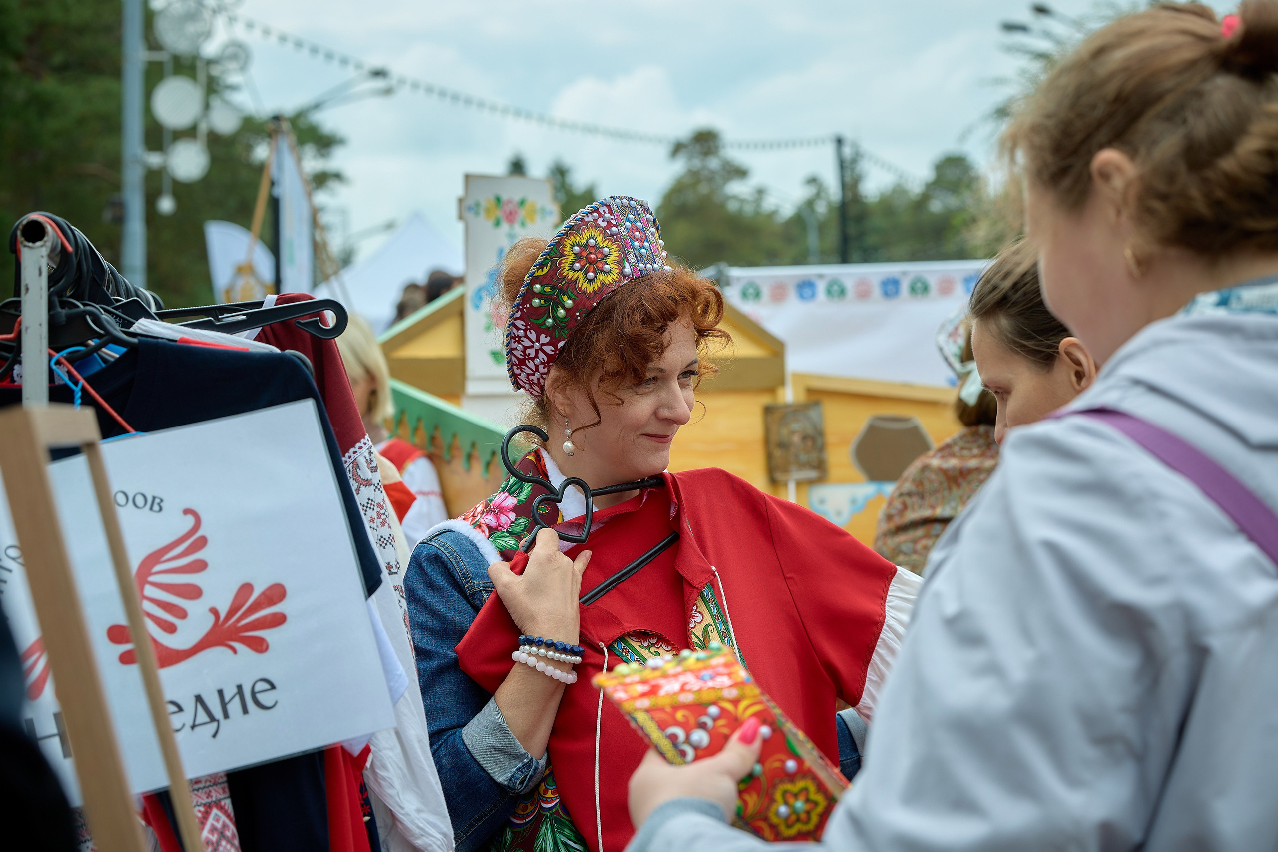 Мероприятия. Галина Шабурова, фотограф в Челябинске