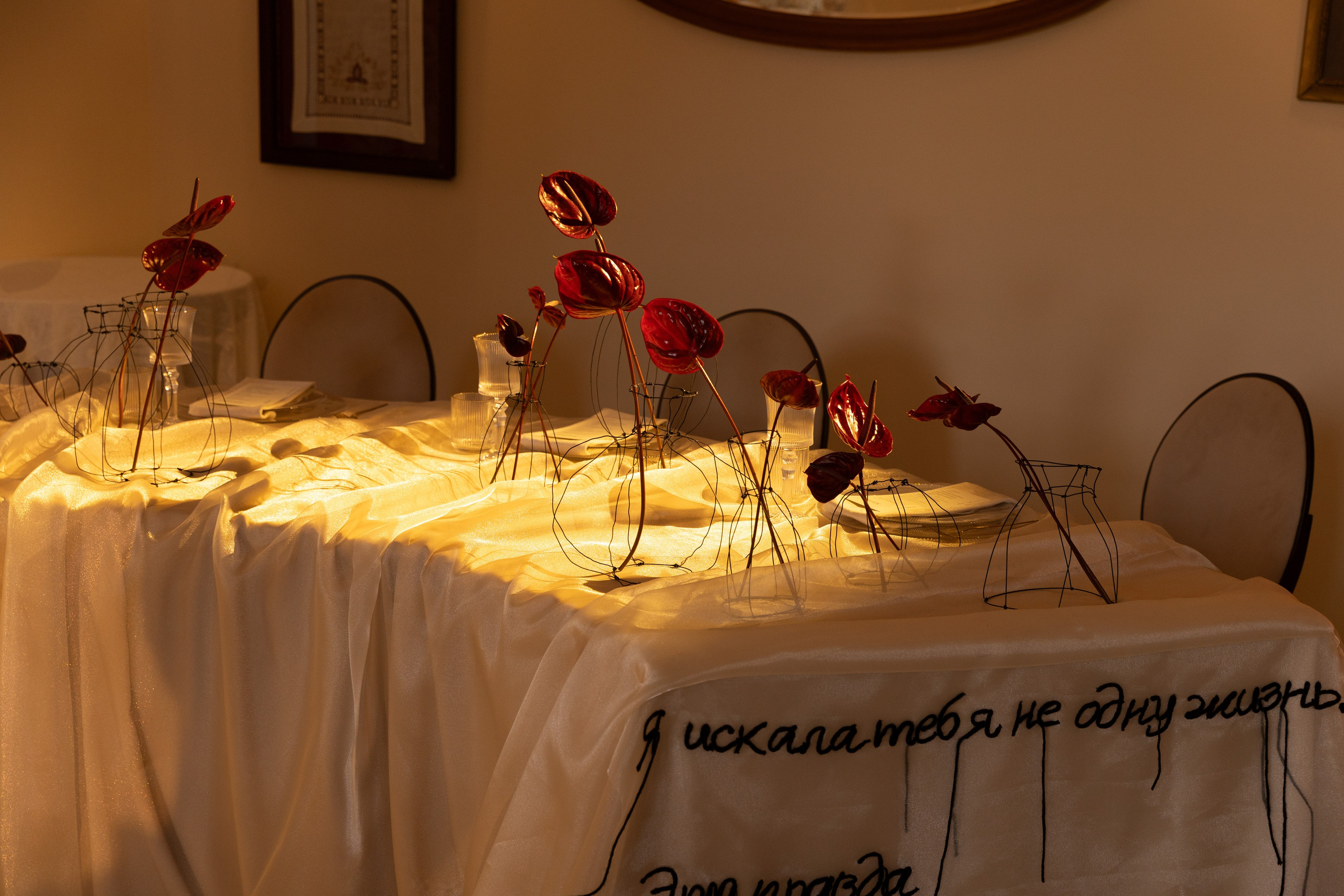 Кира и Дмитрий. Свадебный и портретный фотограф в Калининграде и Москве Марк Юдинцев