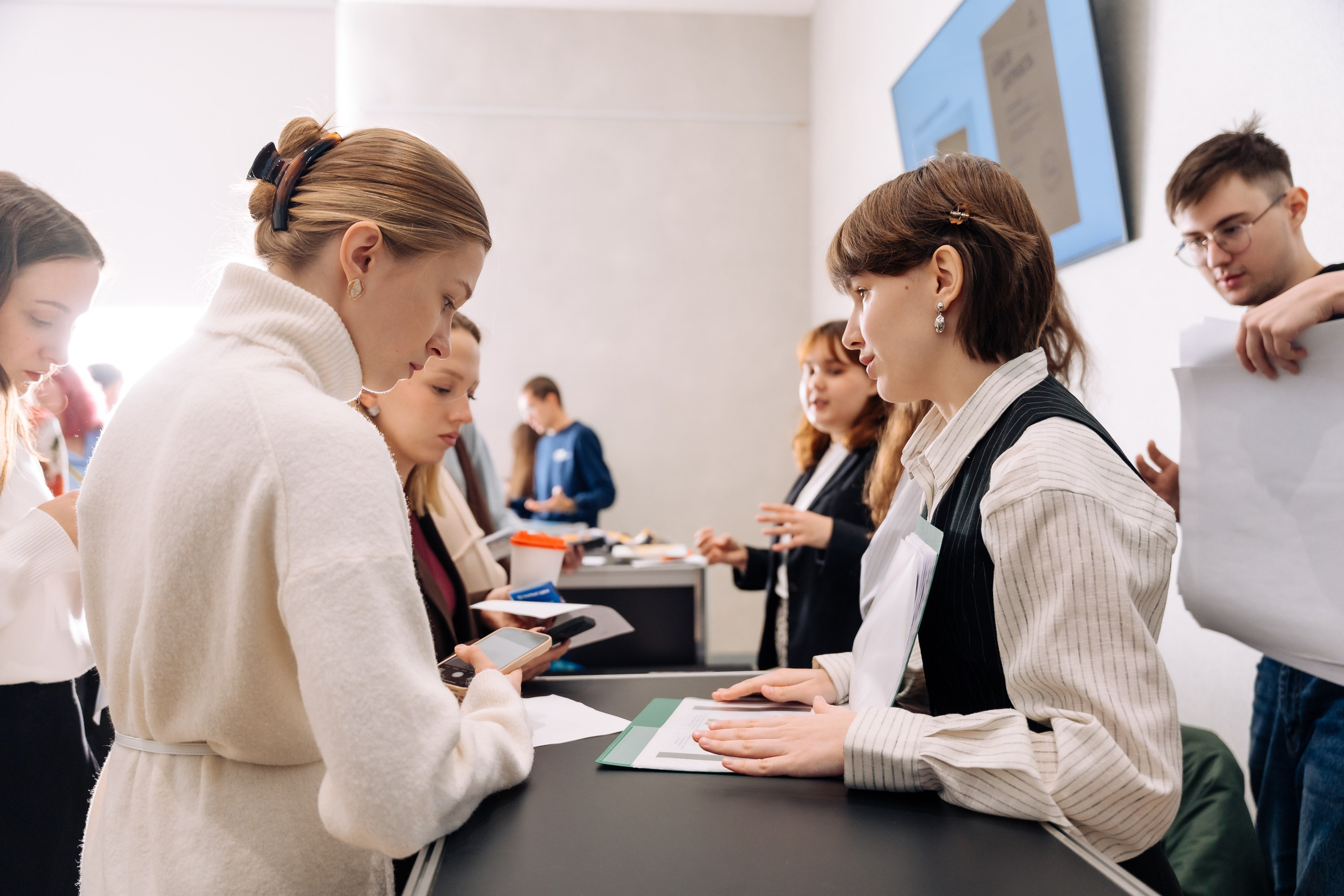 Деловые события. Geometria