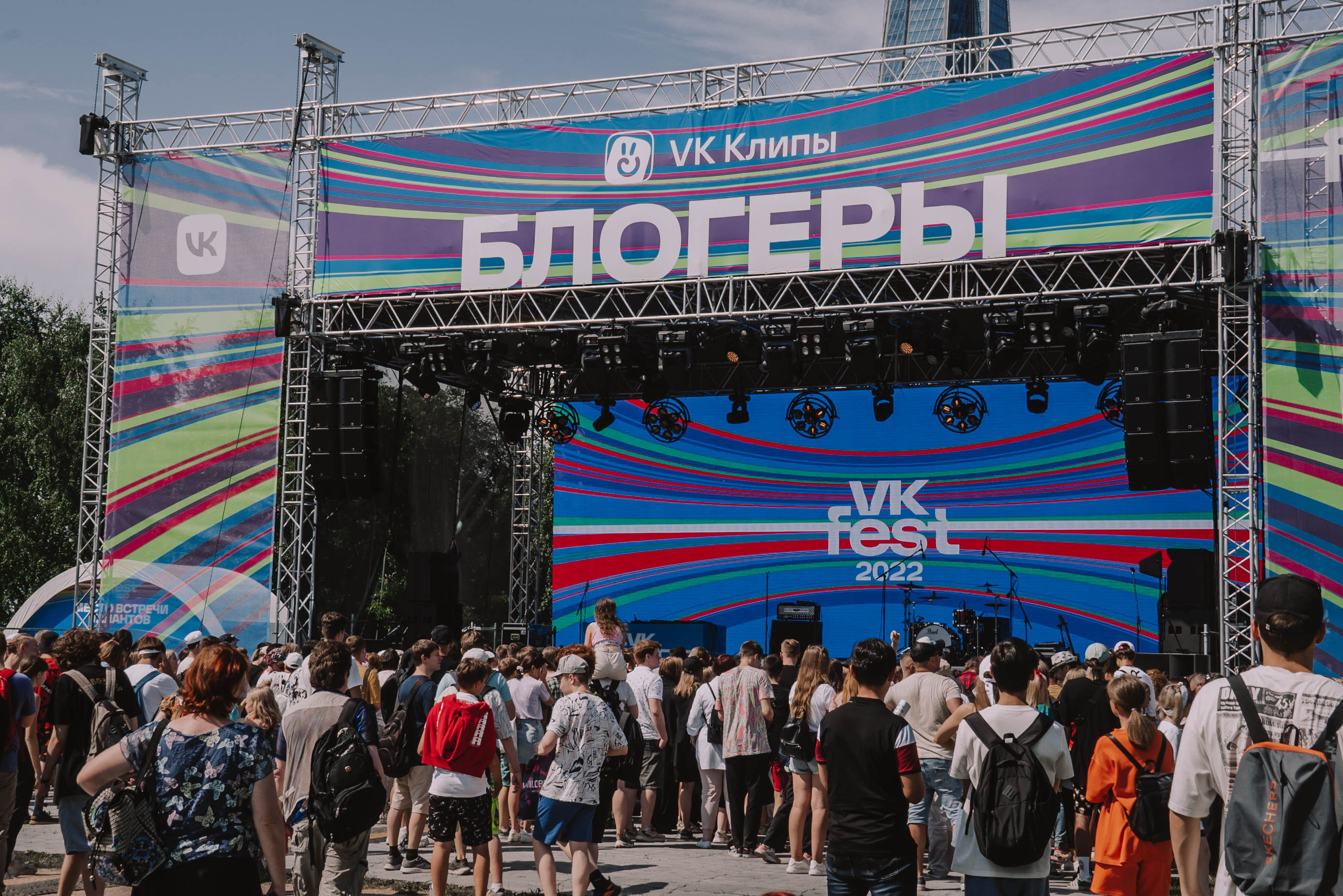 VK Fest 2022 — Артисты. Фотограф и видеомейкер Alexandrine из Петербурга