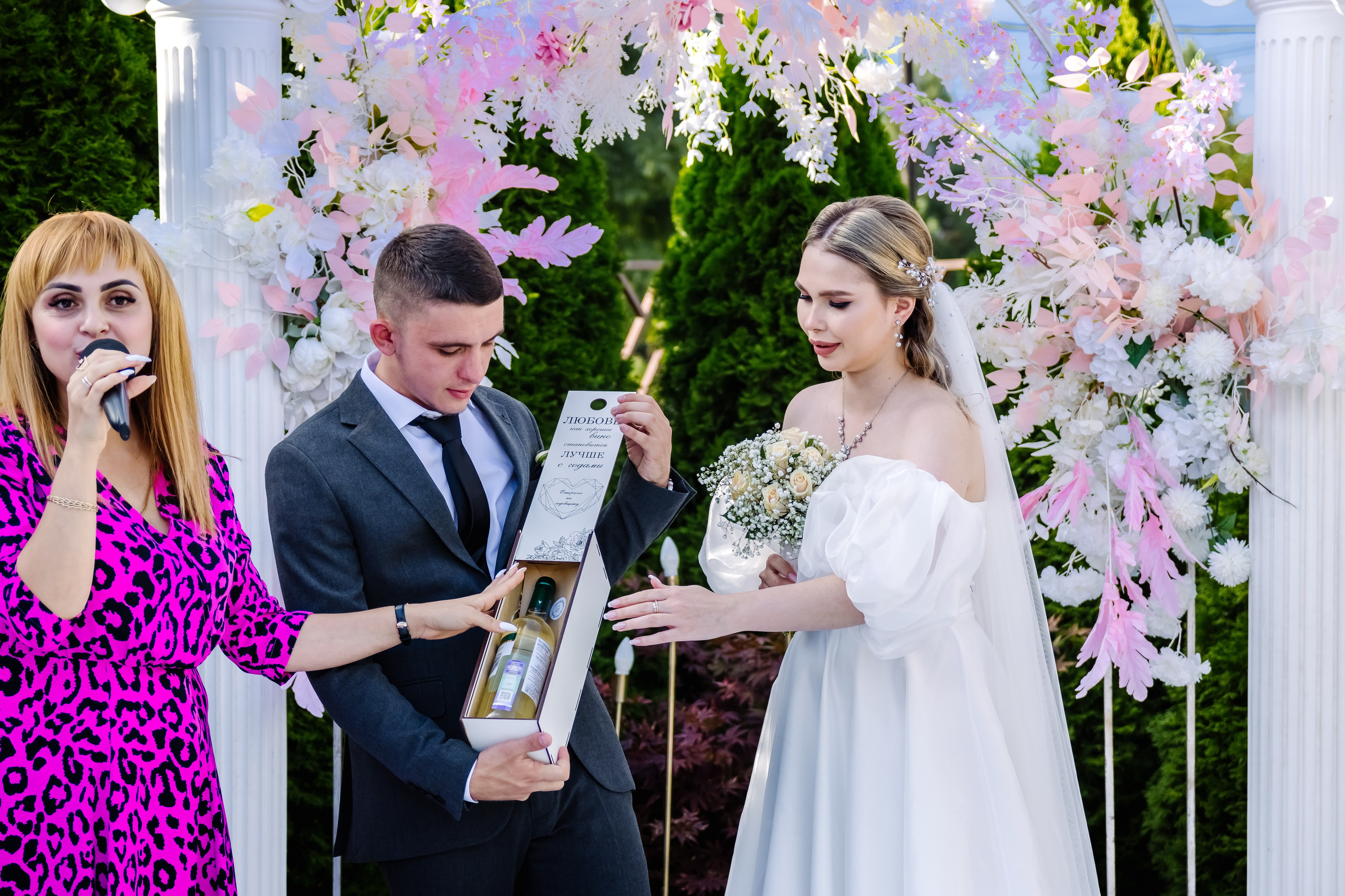 Wedding day 9.09.2023. Фотограф Видеограф