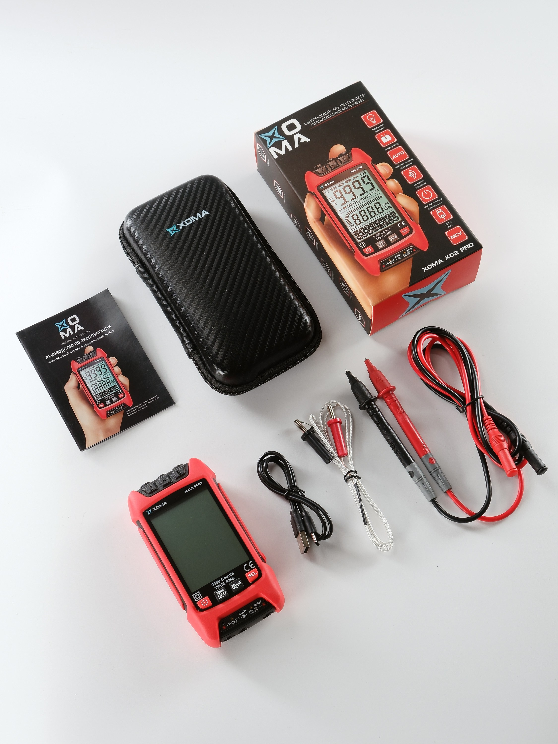 Мультиметры. Предметный фотограф, инфографика и видео в Санкт-Петербурге