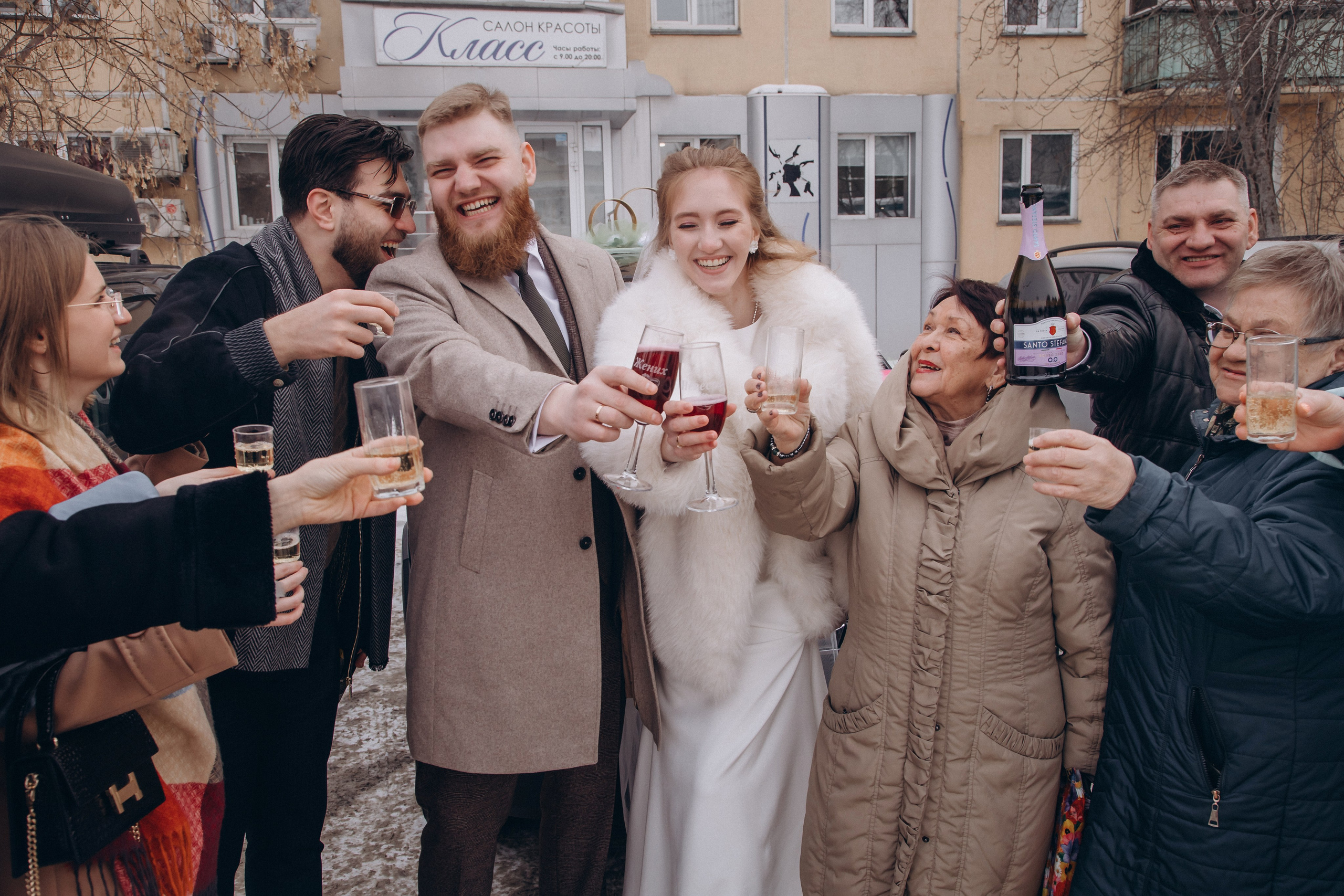 Пакет «Регистрация и прогулка». Фотограф