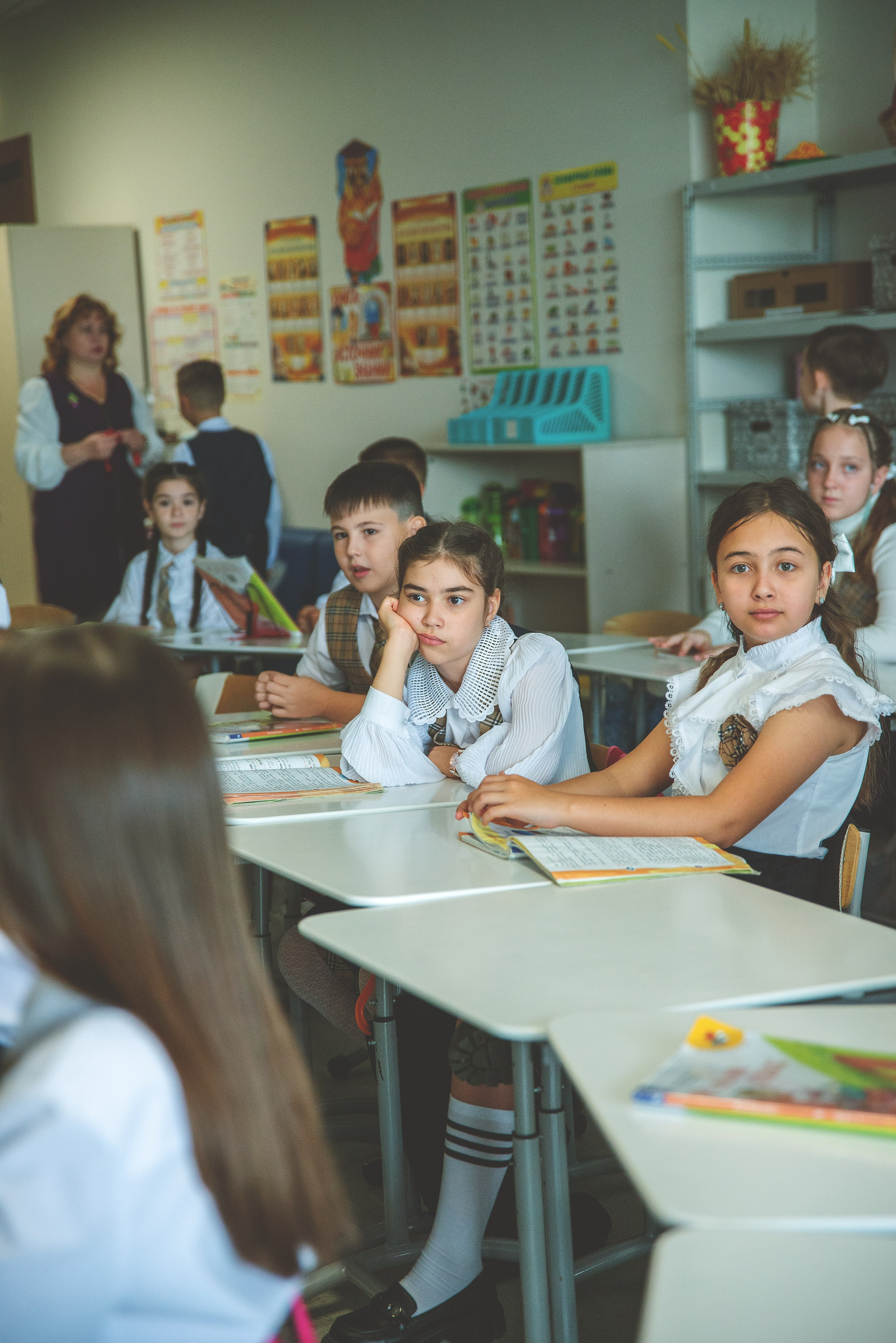 Альметьевск, 4 класс. Главная