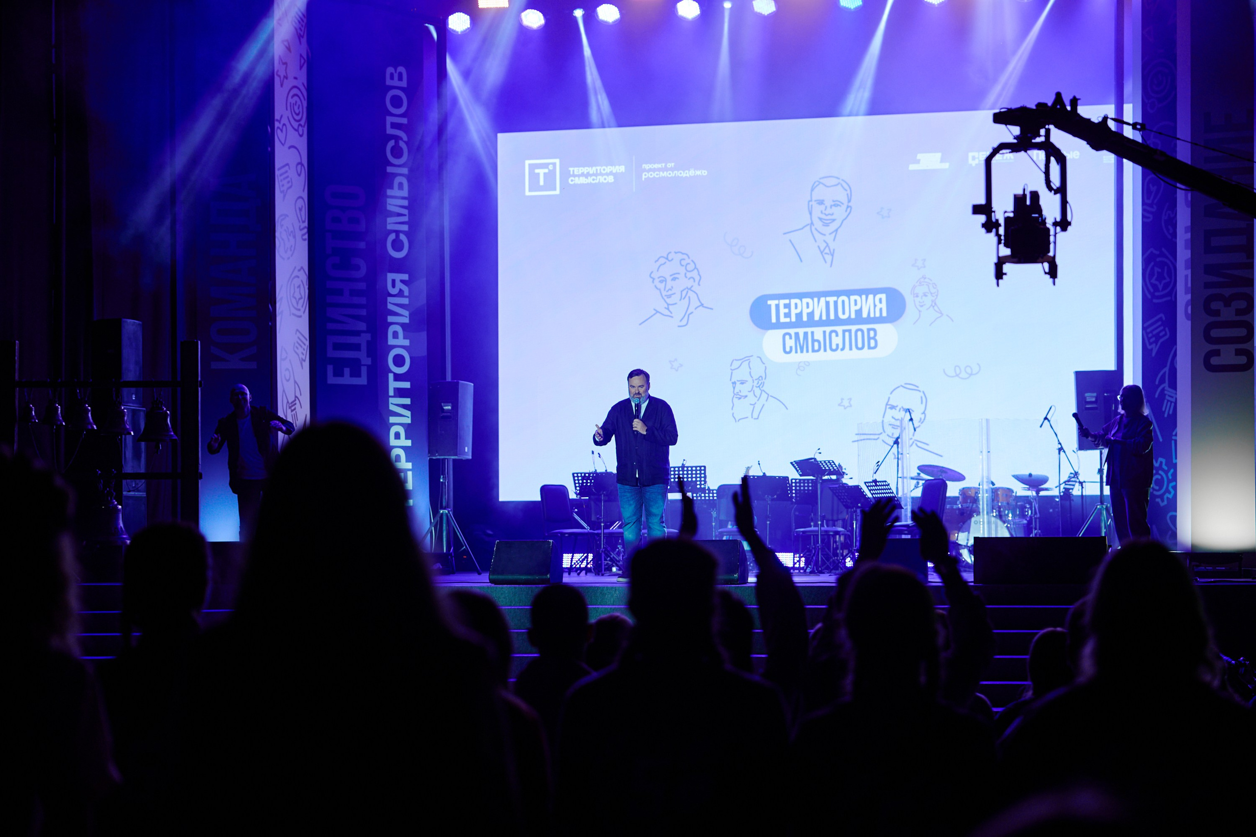 Фотограф фотосессия. Сидоров Андрей Николаевич фотограф в Москве и Новосибирске