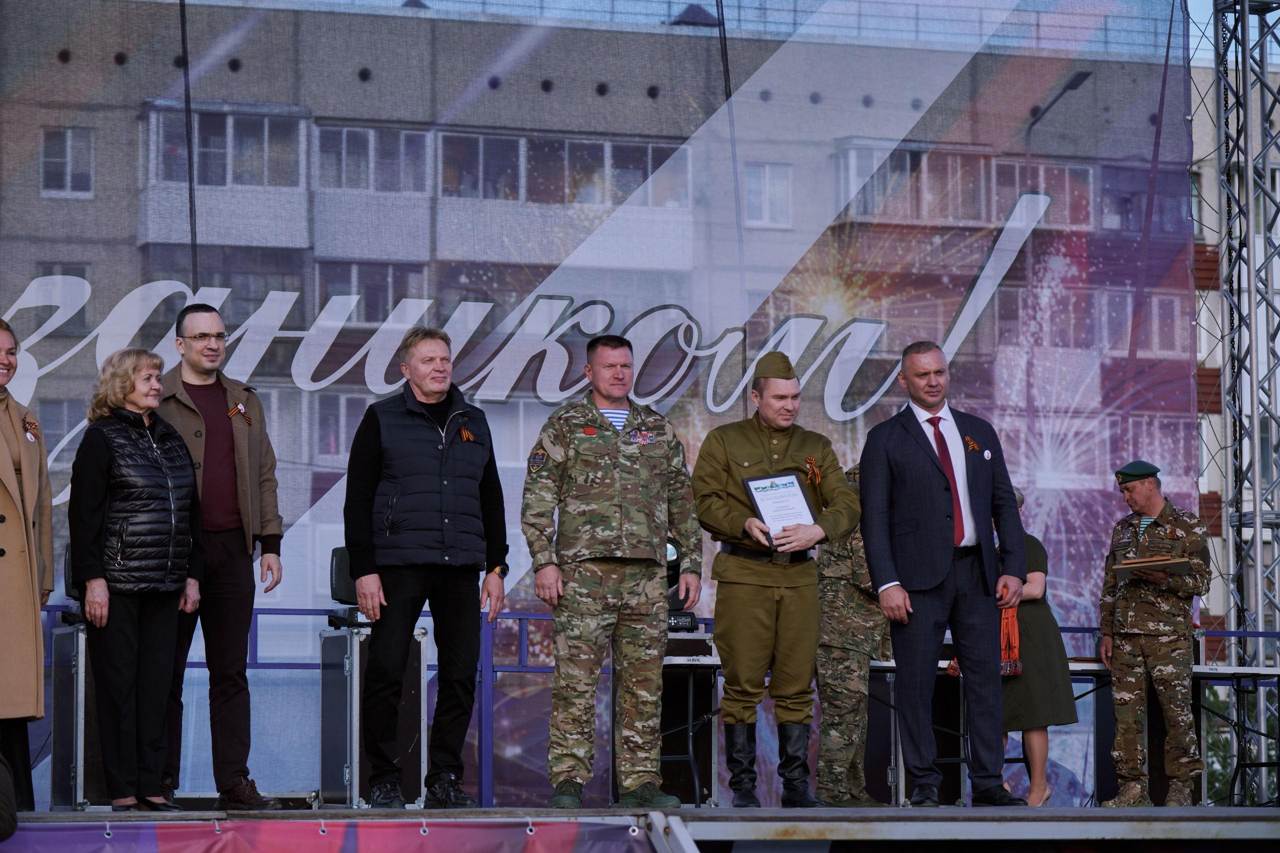 Сибагро (строевая). Свадебный фотограф в Екатеринбурге Соседков Евгений