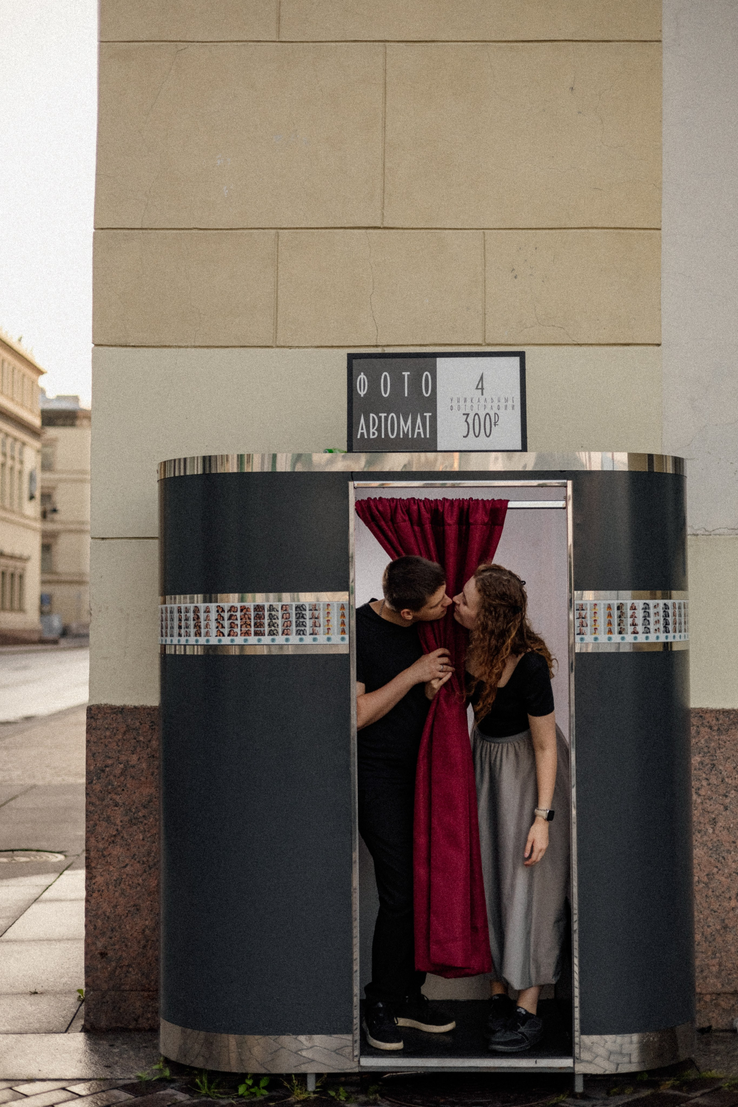 Белые ночи в Питере. Свадебный фотограф в Санкт-Петербурге Ксения Кобышева