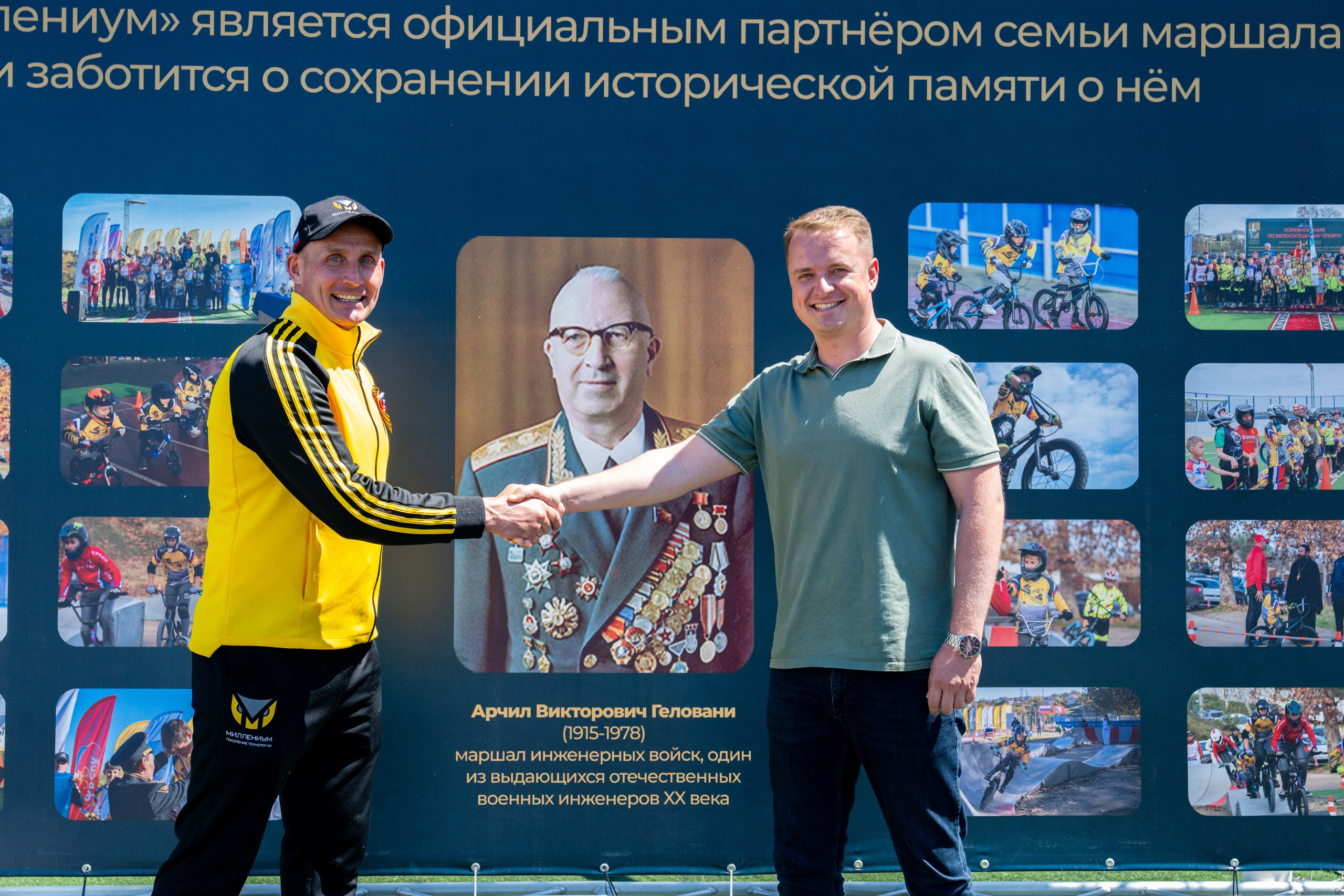 Страсть и рекорды. Спортивная съемка, репортаж. BMX, Севастополь. Студийный и свадебный фотограф и видеограф в Севастополе — Юлия Макаренко