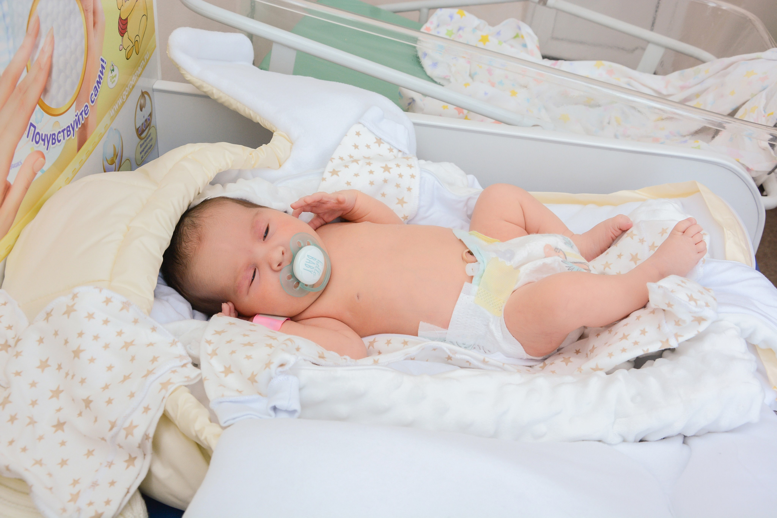 Выписка новорожденных. Иволга74