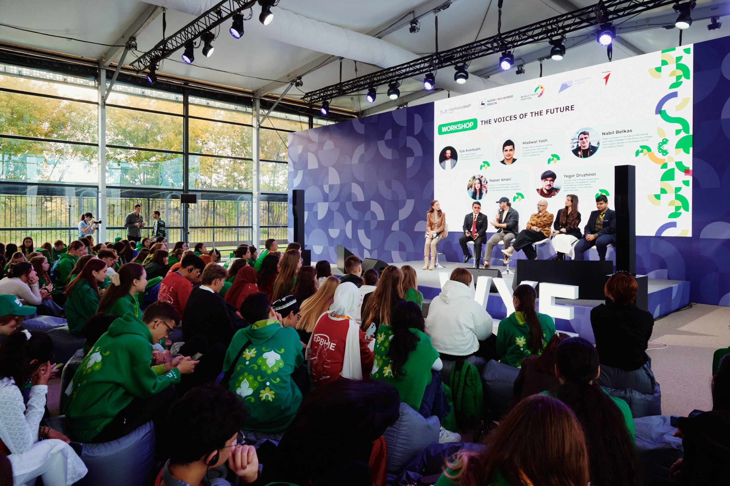 Слет фестиваля молодежи 2025. Репортажная съемка в Москве