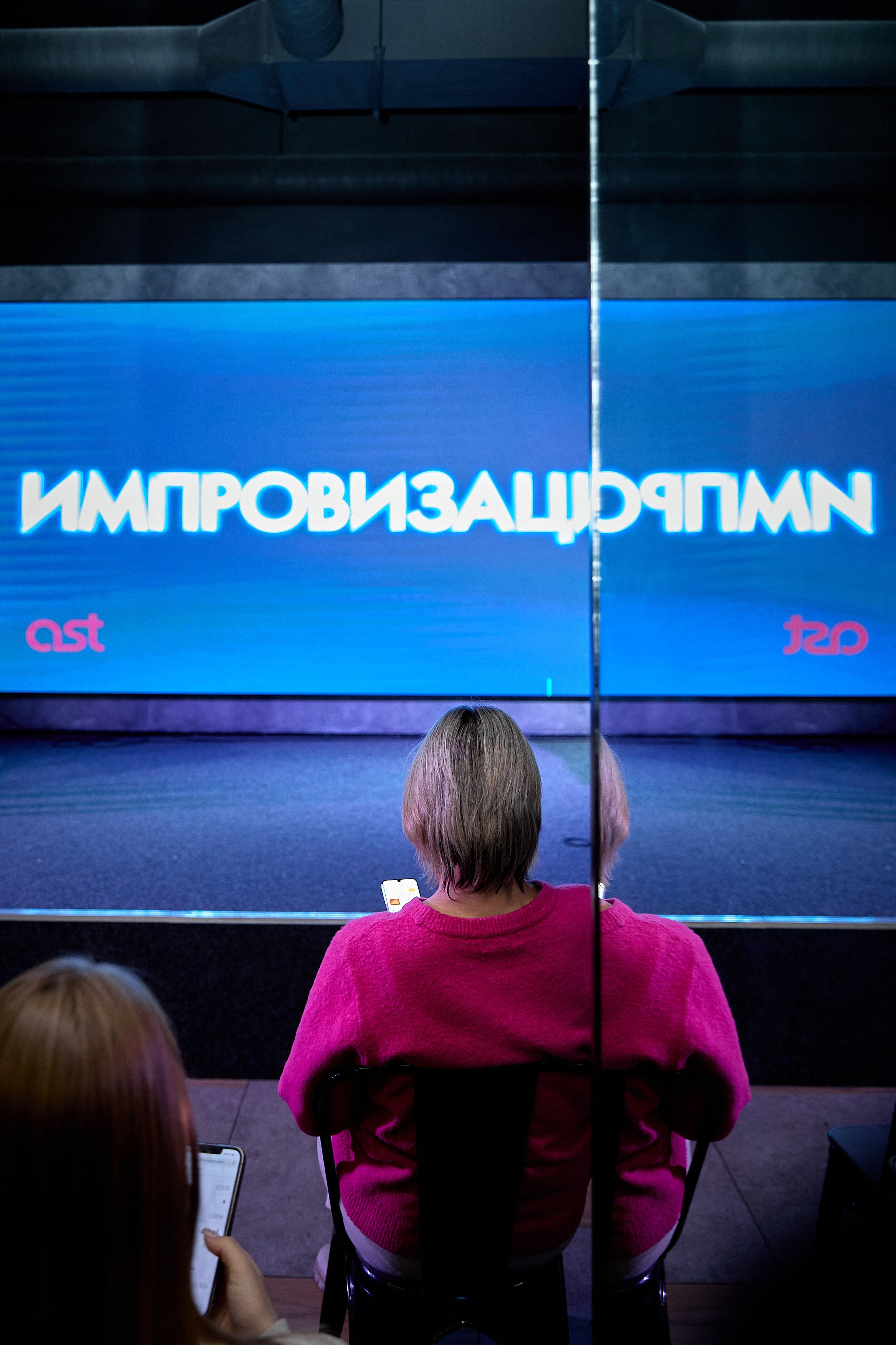 Мероприятия. Галина Шабурова, фотограф в Челябинске