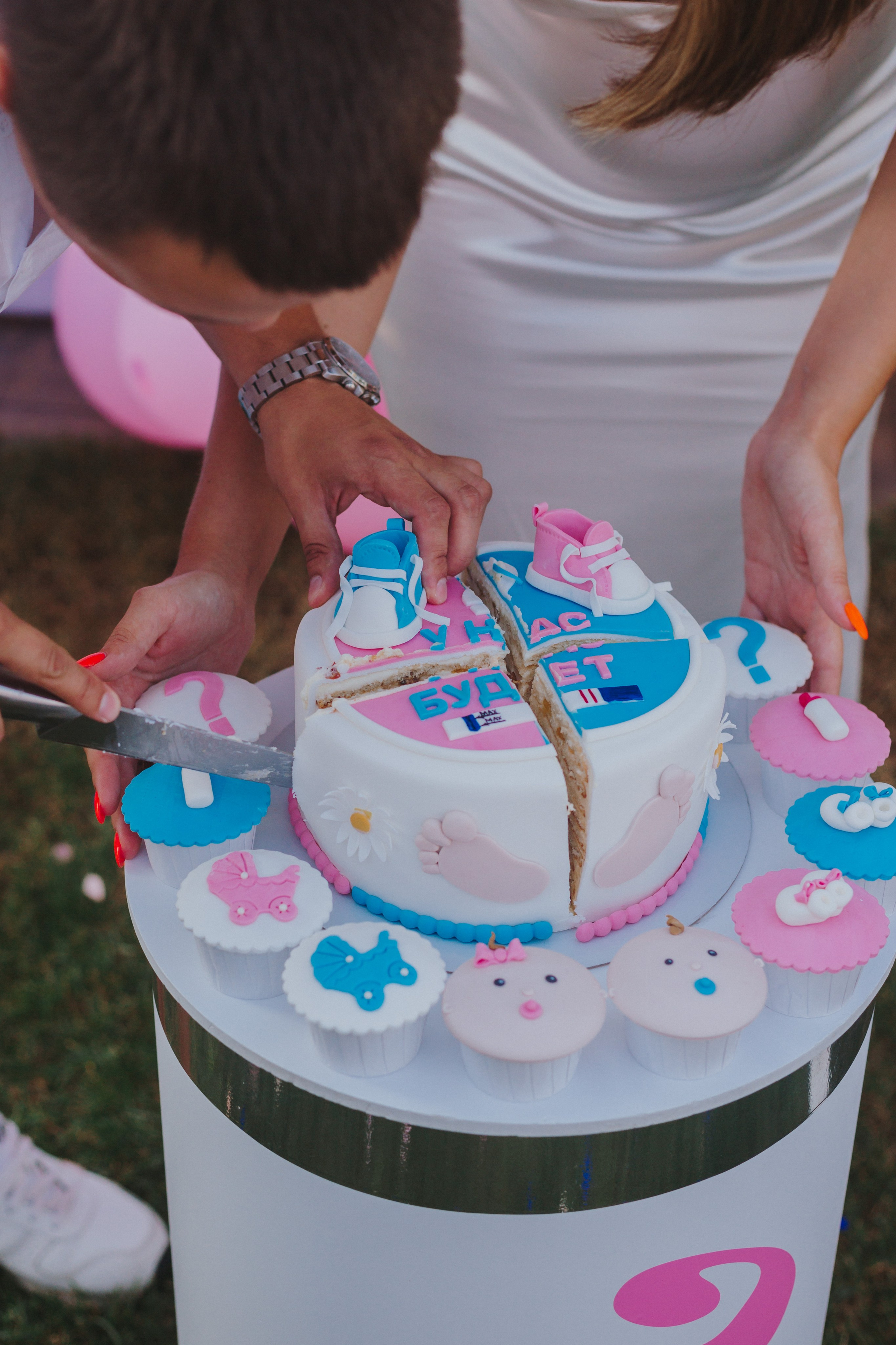 Гендер-пати. Свадебный и семейный фотограф г. Волгоград Биленко Ангелина
