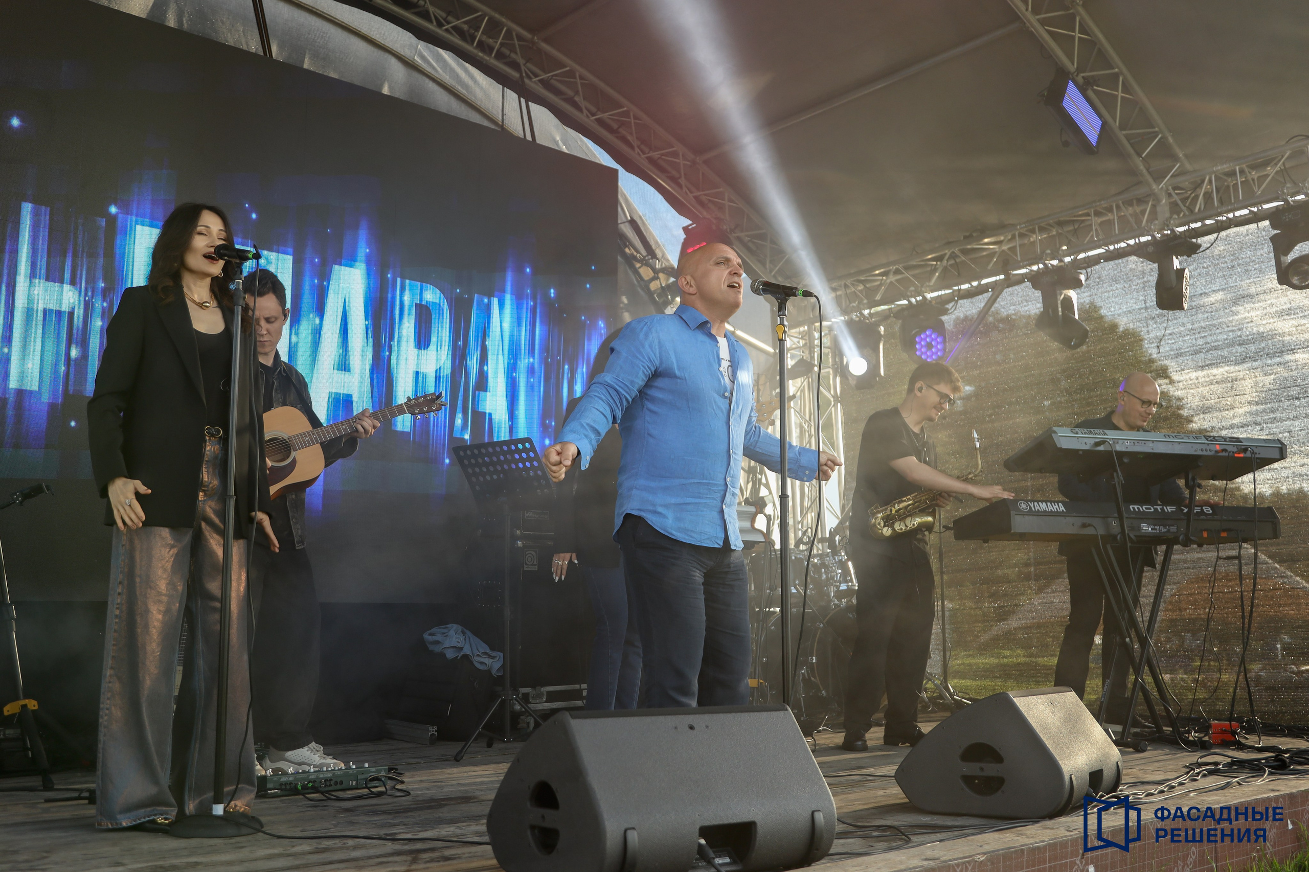 Фартек. Фотограф Антон Чупринин