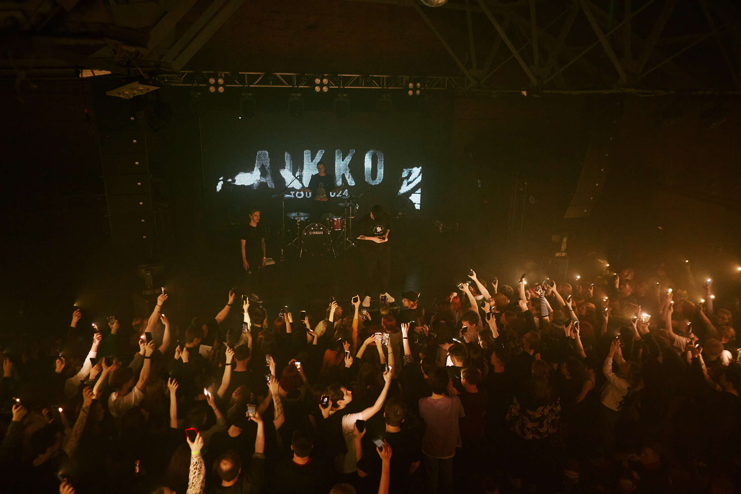 AIKKO. Factory. 05.05.2024. Главная