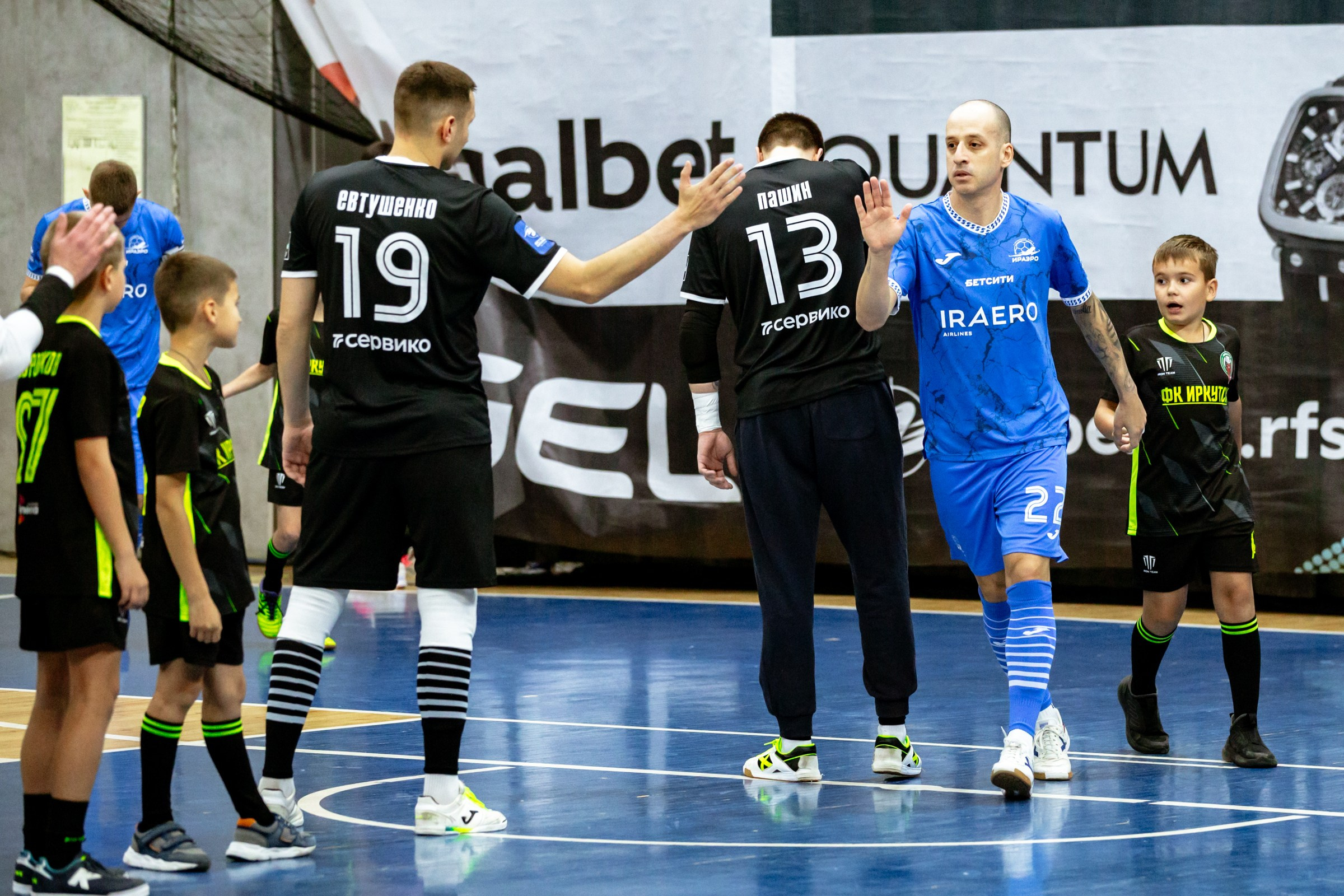 БЕТСИТИ Суперлига по футзалу | ИрАэро — Синара | 11.10.25. Фотограф в Иркутске Евгения Айвазова