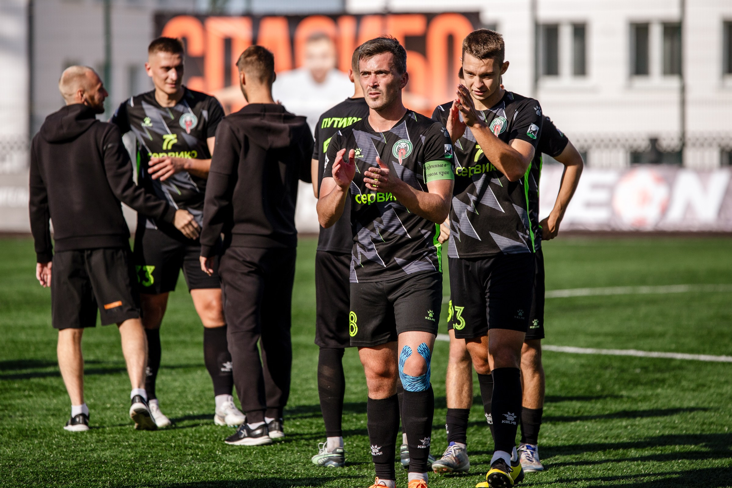 Первенство России по футболу LEON-Вторая лига Б | ФК Иркутск — Чертаново (Москва) | 24.08.25. Фотограф в Иркутске Евгения Айвазова