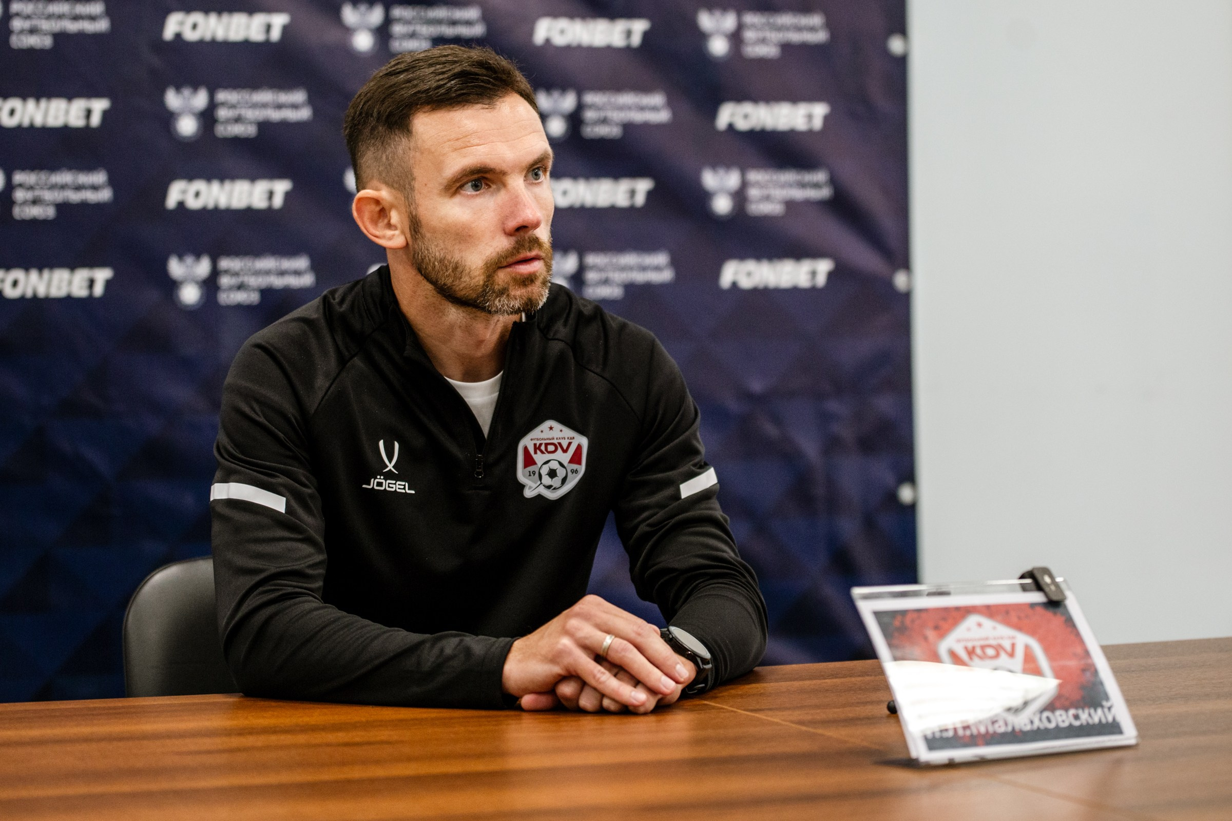 FONBET Кубок России по футболу сезона 2025-2026 | ФК Иркутск — КДВ (Томск) | 11.09.25. Фотограф в Иркутске Евгения Айвазова