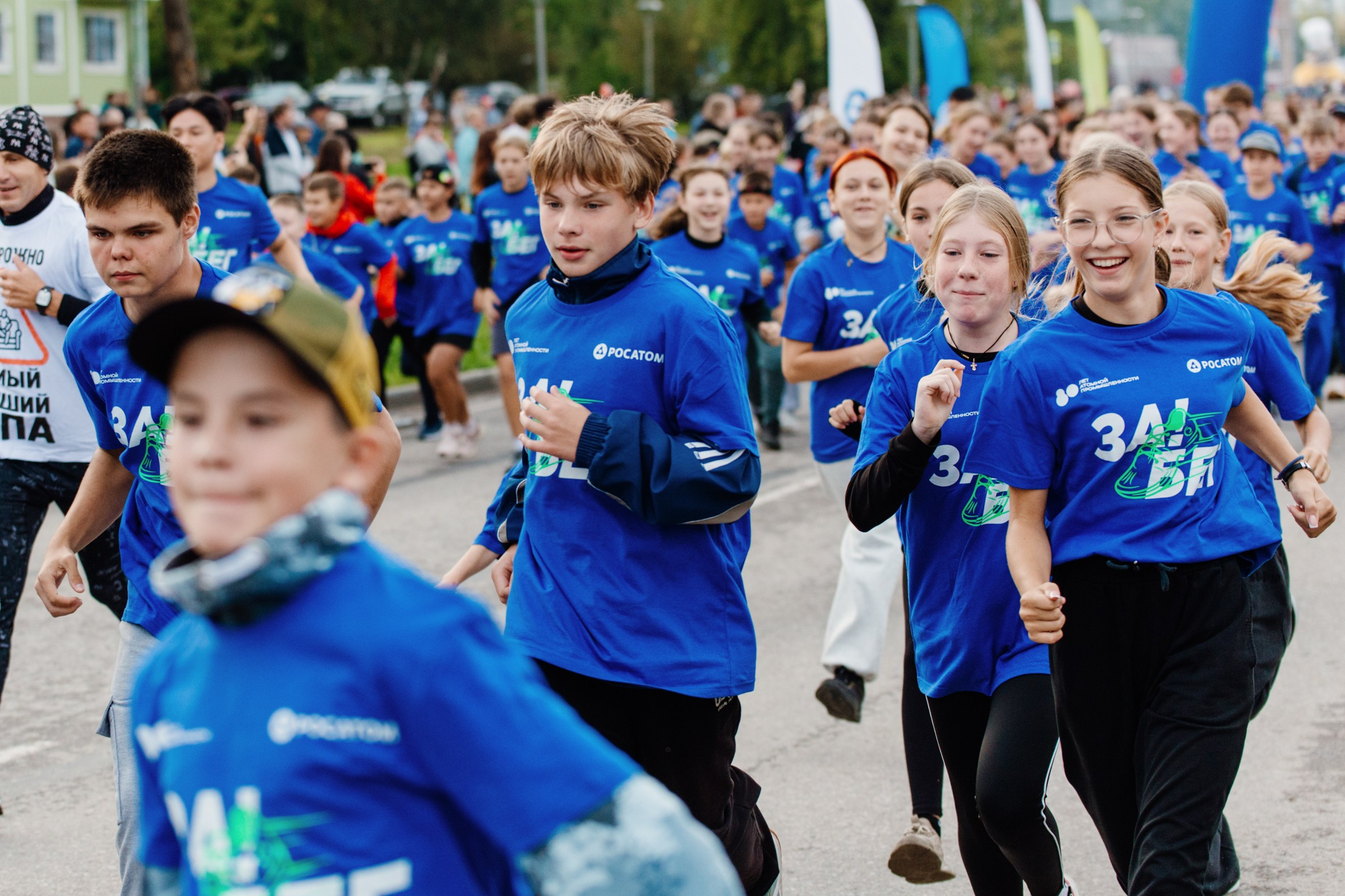 День города Усолье-Сибирское 2025. Фотограф в Иркутске Евгения Айвазова