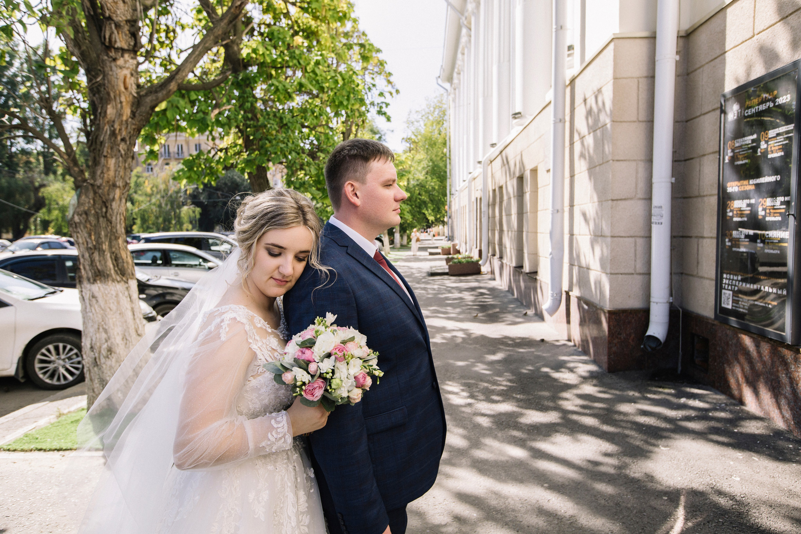 Павел и Марина. Главная