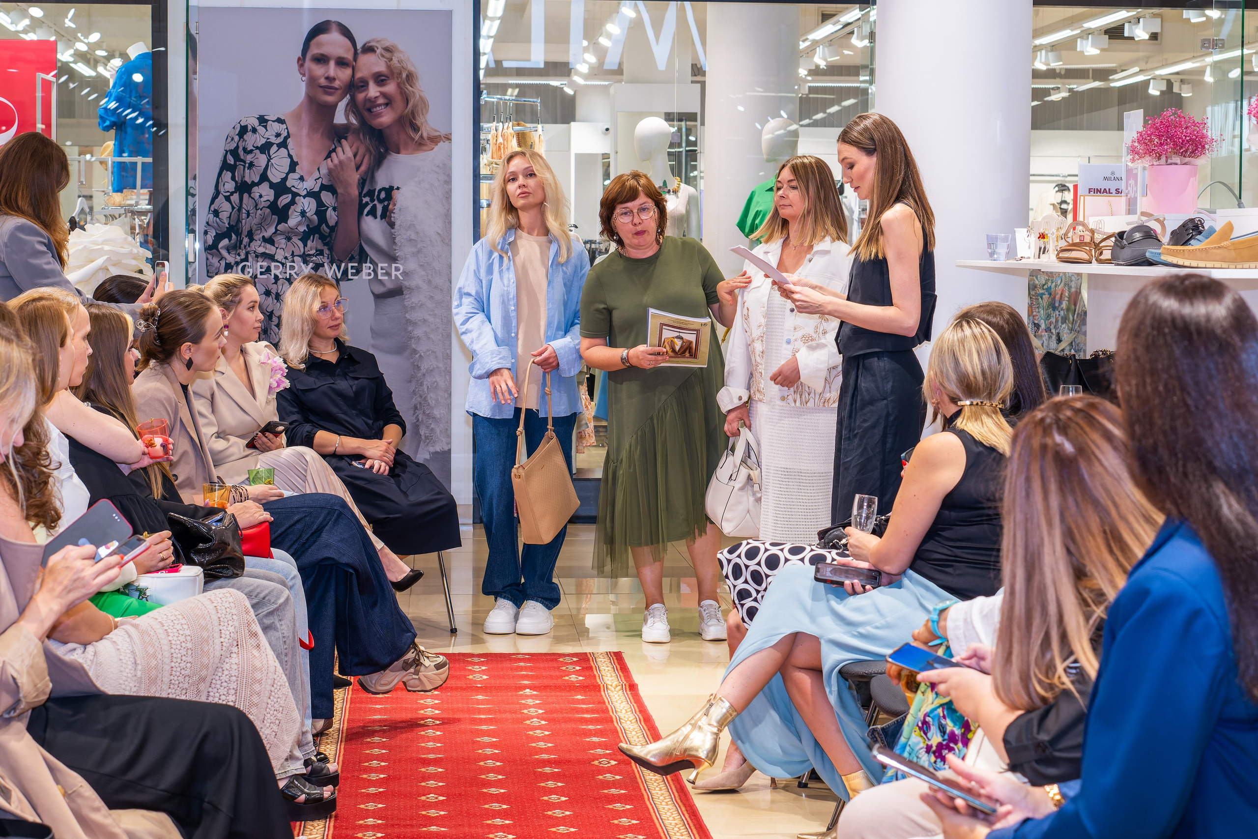 Встреча со стилистом в Milana. Фотограф София Александрова