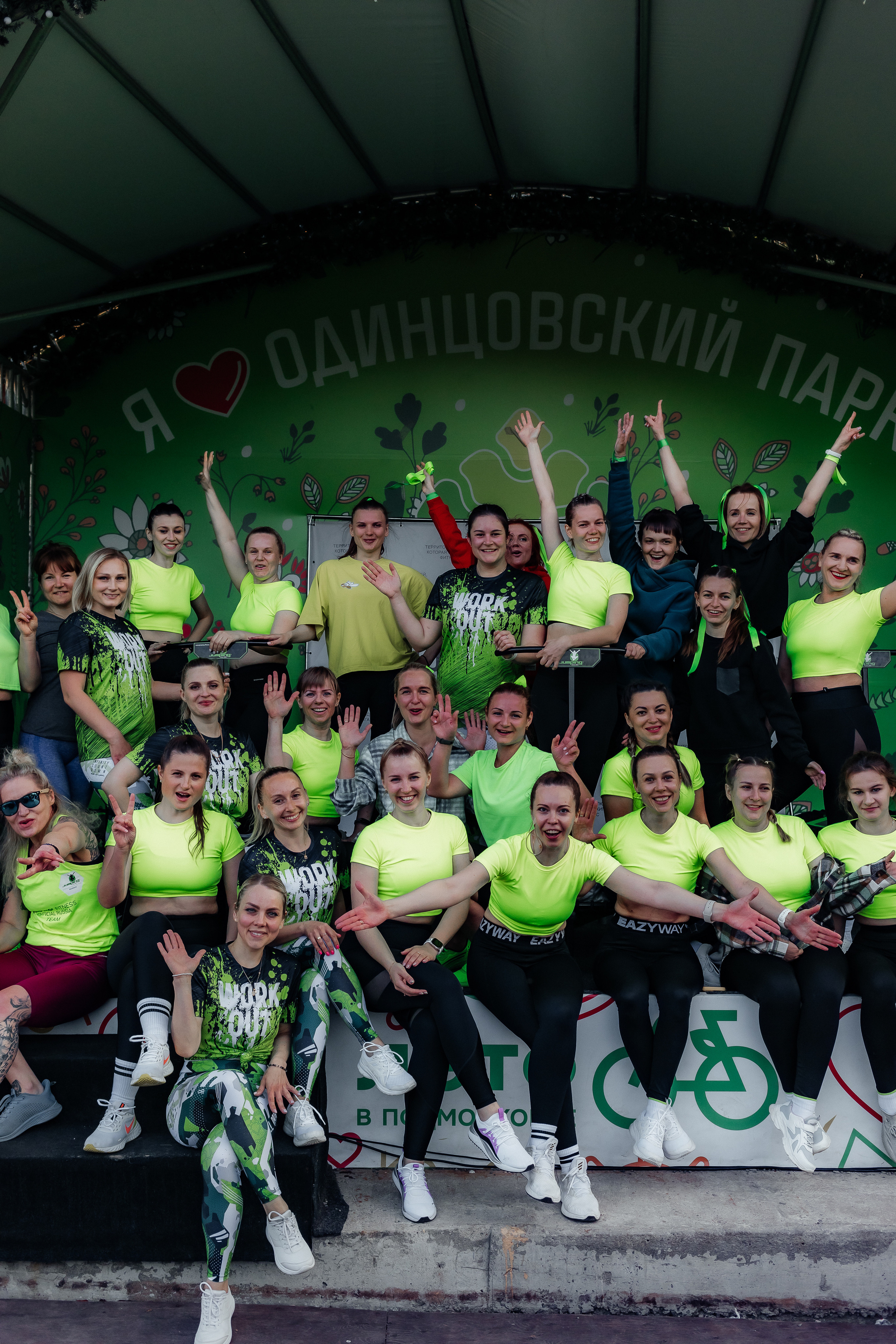 Jumping. Ирина Тихонова — фотограф для детей и коллективов в Москве