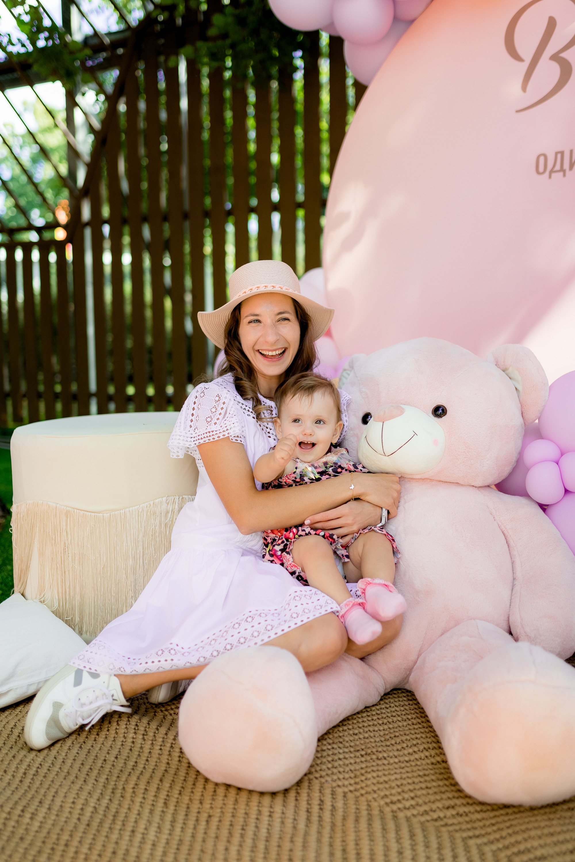 Busya Happy Birthday. Антон Прокопенков Свадебный Фотограф +7(916) 013-35-12