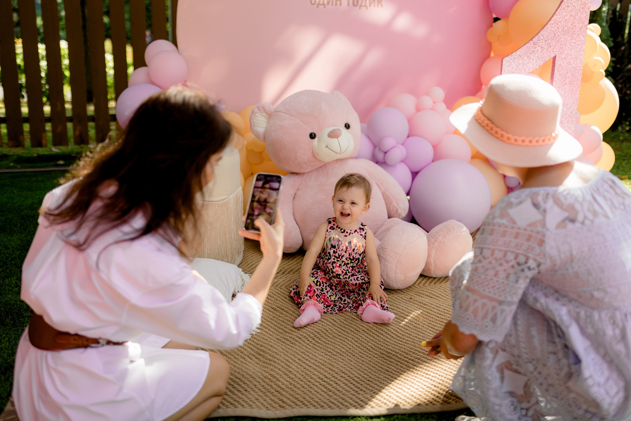 Busya Happy Birthday. Антон Прокопенков Свадебный Фотограф +7(916) 013-35-12