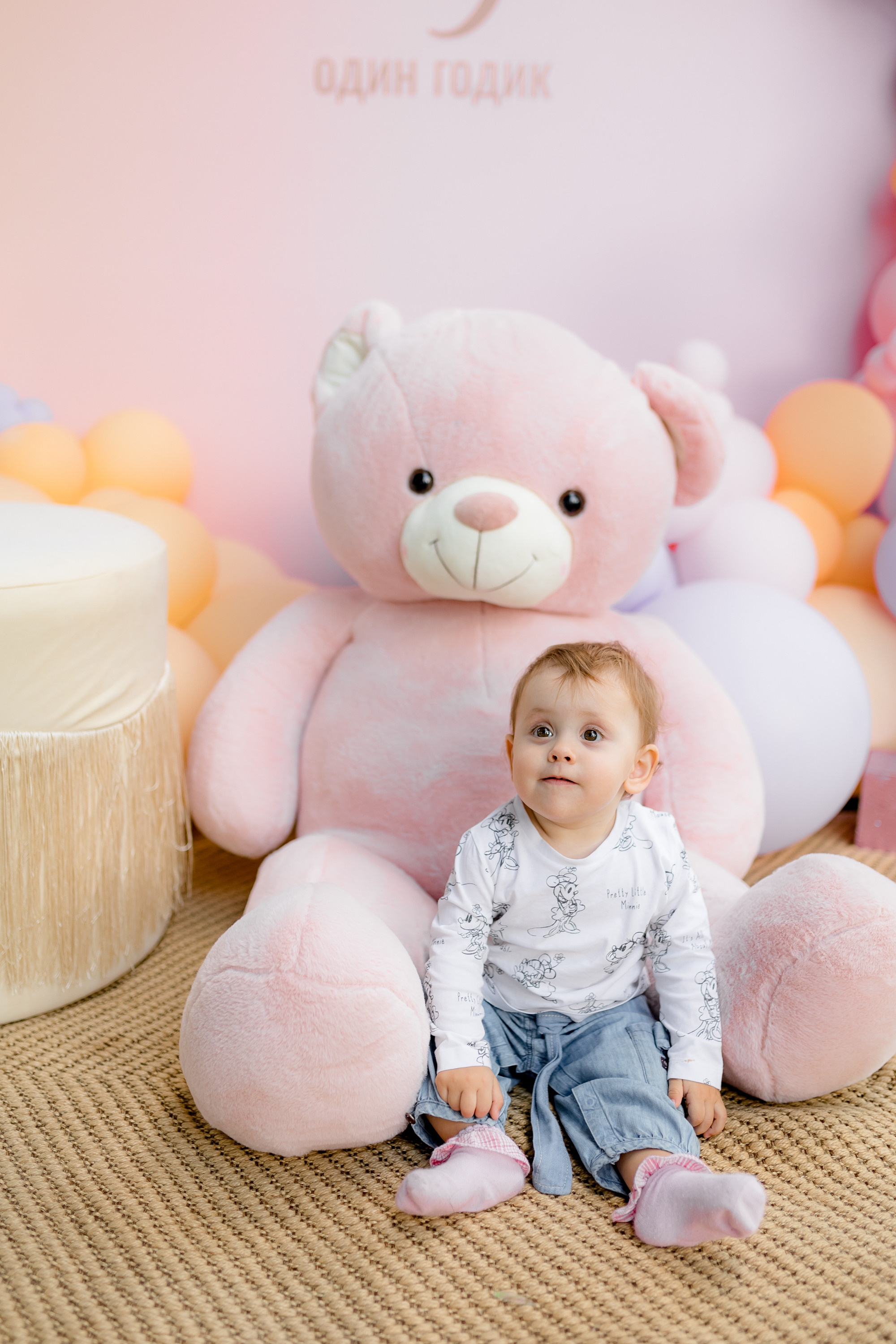 Busya Happy Birthday. Антон Прокопенков Свадебный Фотограф +7(916) 013-35-12