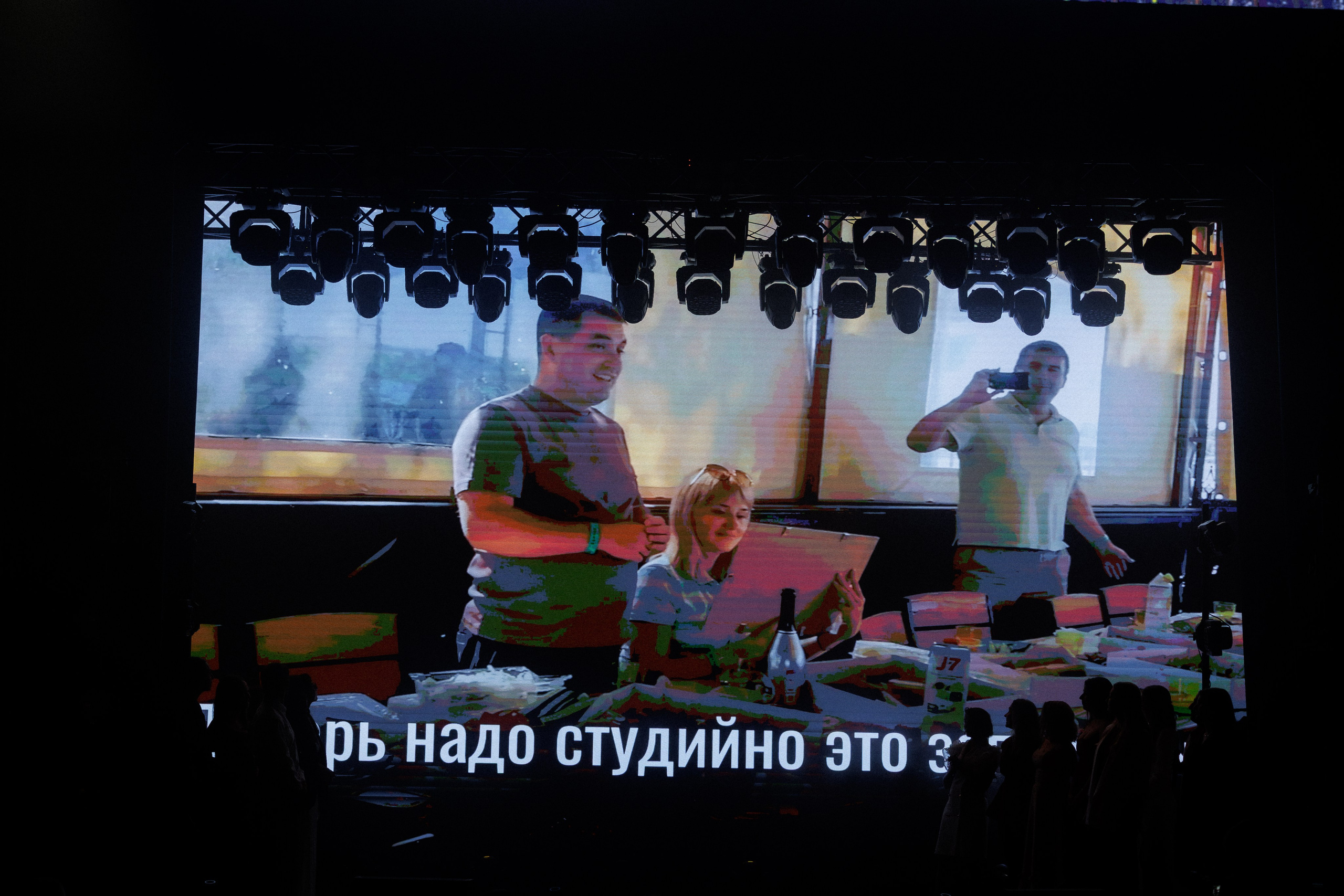 Юбилей компании — фотоотчёт празднования. Красильников Евгений — профессиональный фотограф в Ростове-на-Дону