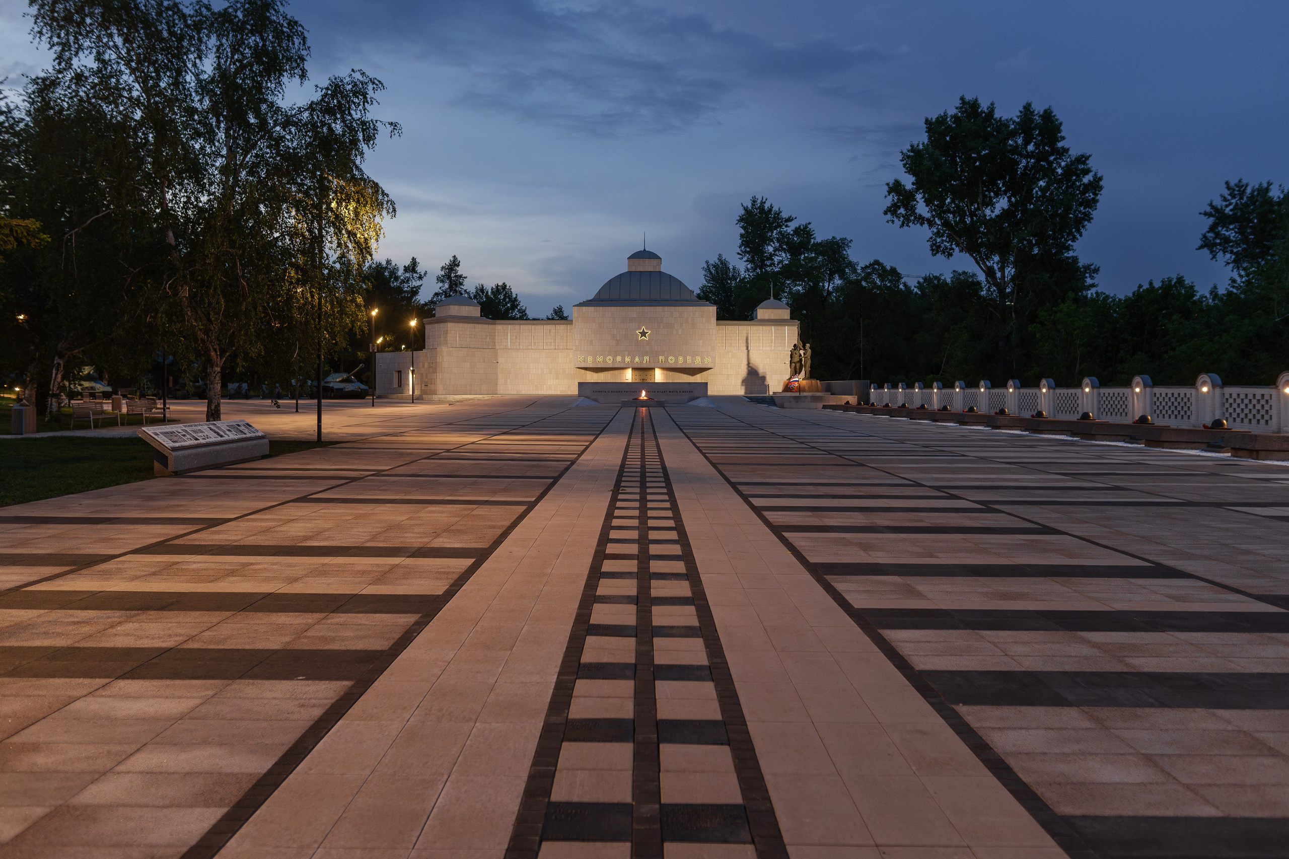 Мемориал Победы. Репортажный фотограф Красноярск Алекс Чампакхам