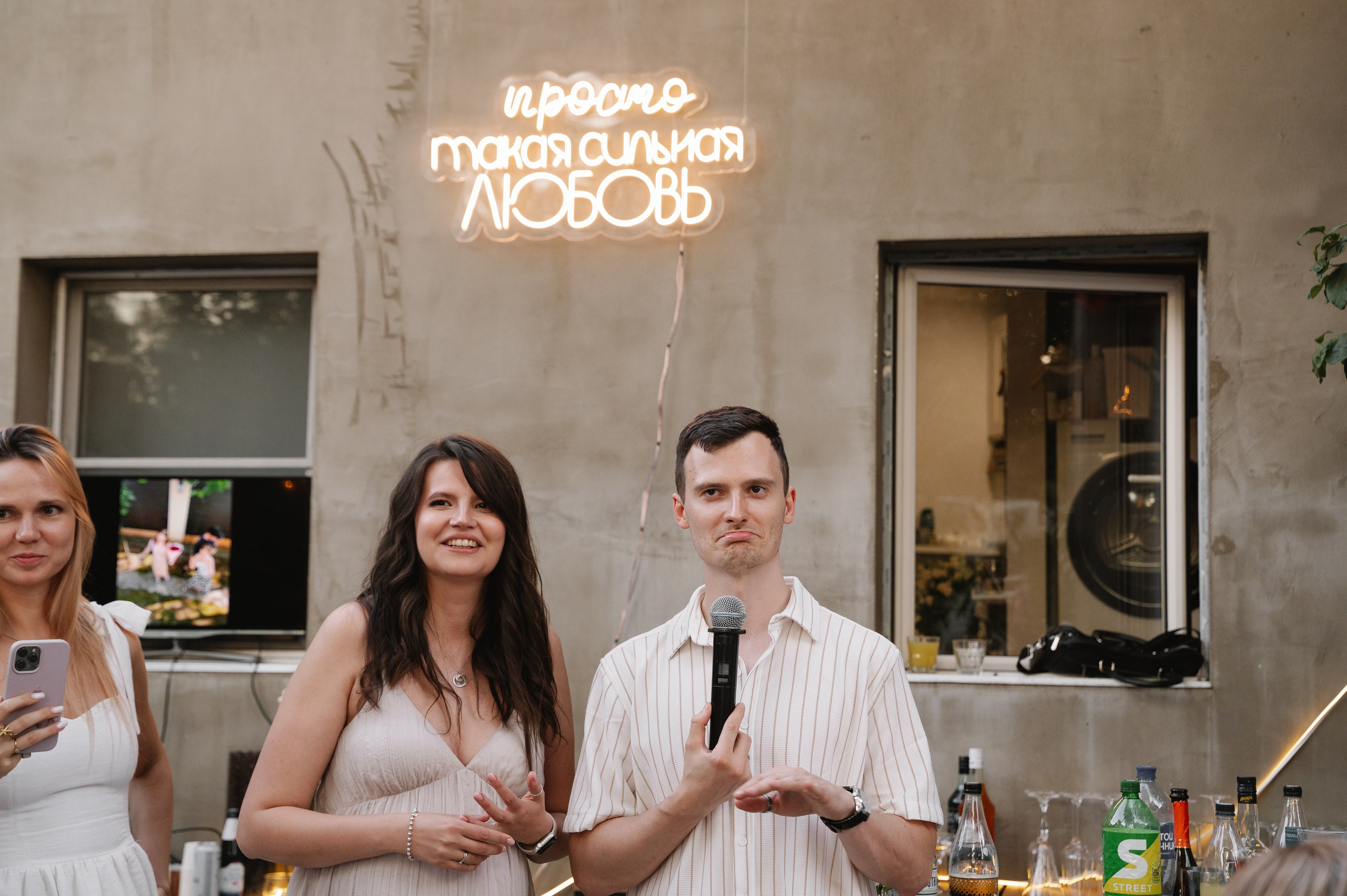 Годовщина|гендер. Фотограф — Ася Орехова