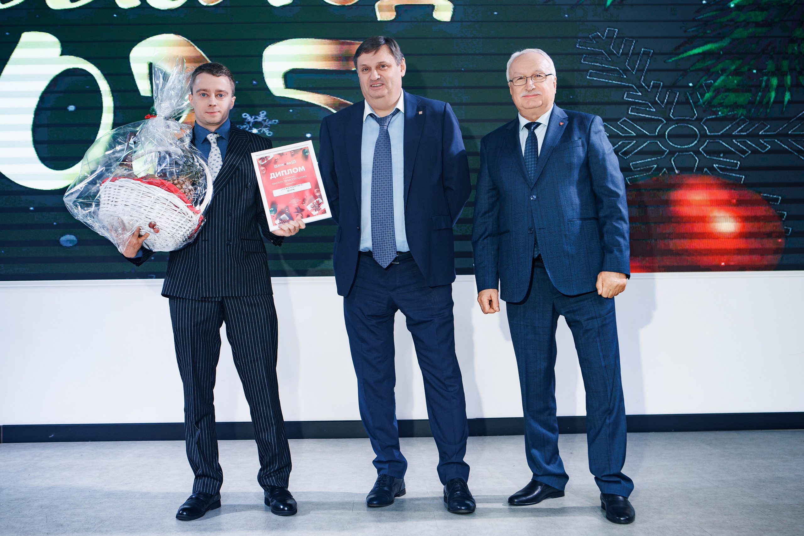 Лукойл Новый Год. Репортажный и свадебный фотограф в Краснодаре