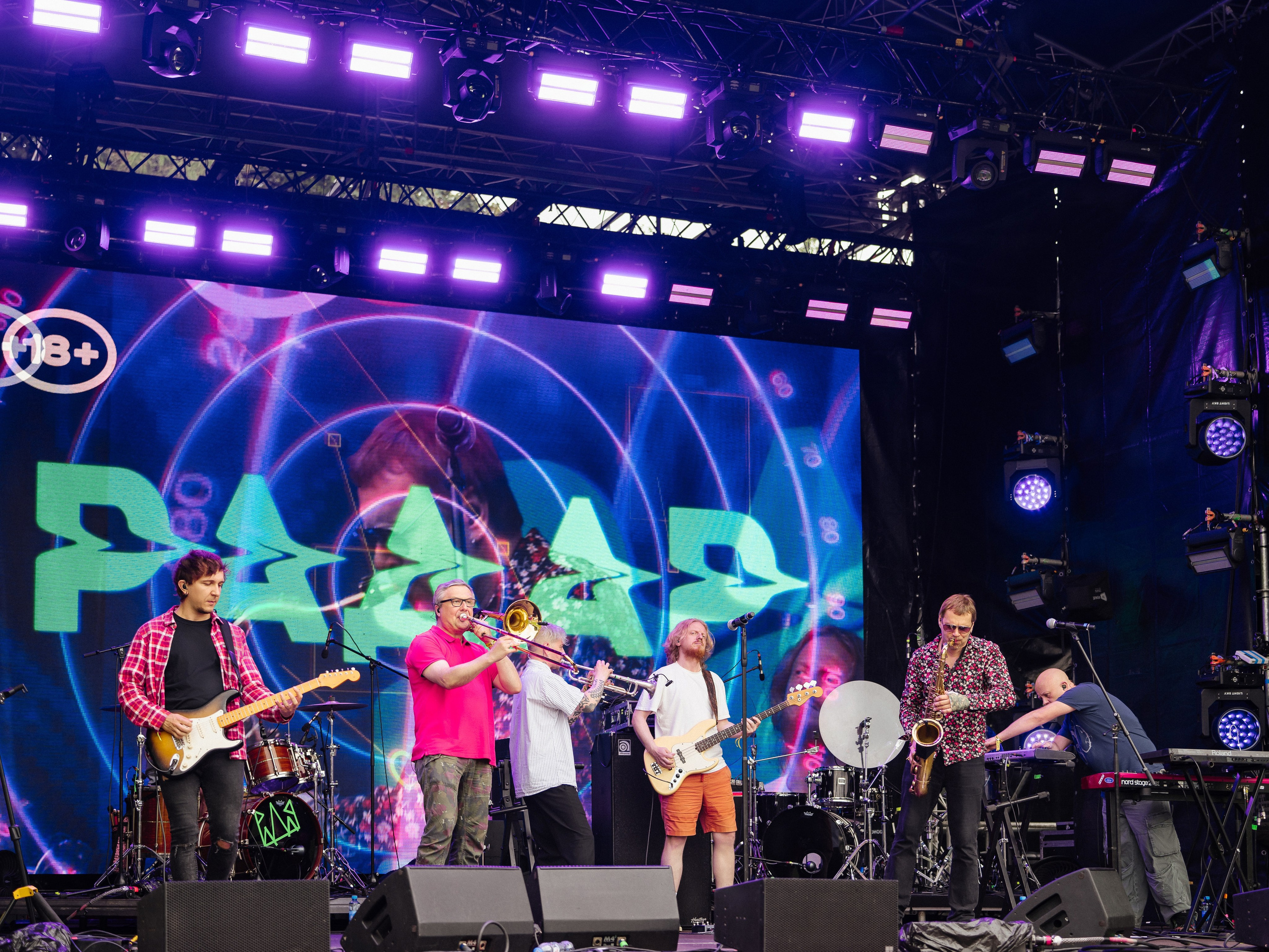 Пикник Афиши стенд ЛАДА. Андрей Сухинин репортажный свадебный фотограф Санкт-Петербург