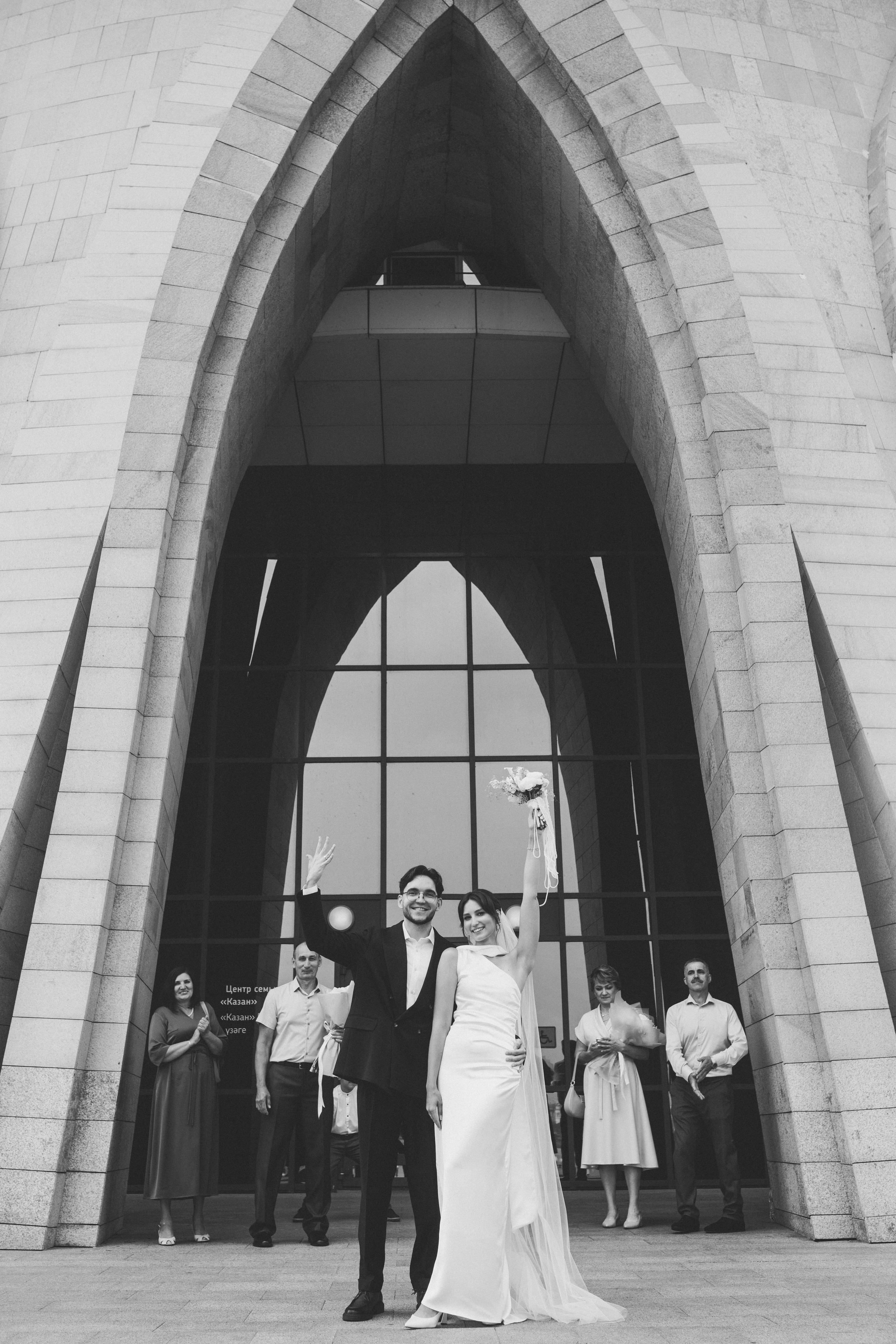 Фаиль и Вероника. Свадебный фотограф Казань
