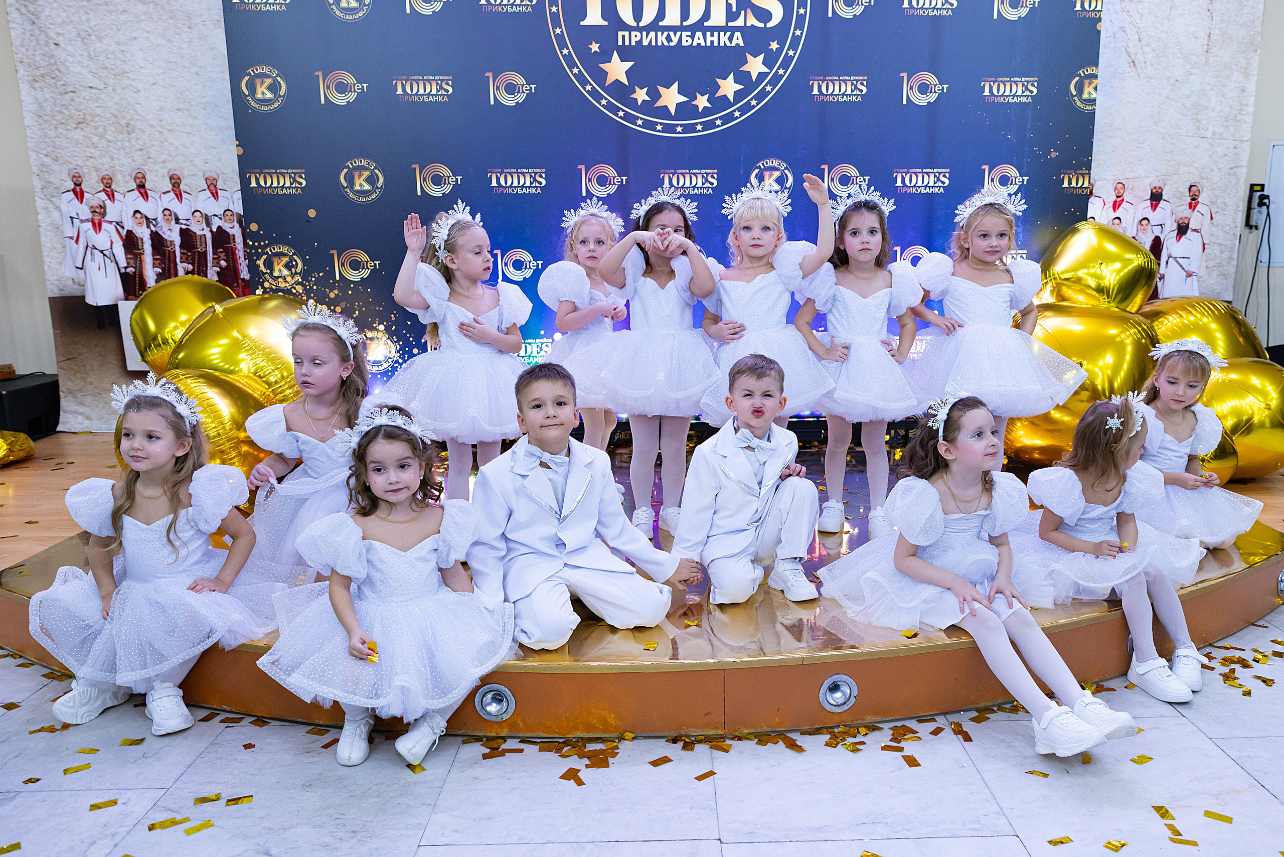 Отчетный концерт TODES Прикубанка. Фотограф и Видеограф в Краснодаре Юлия Солодченко