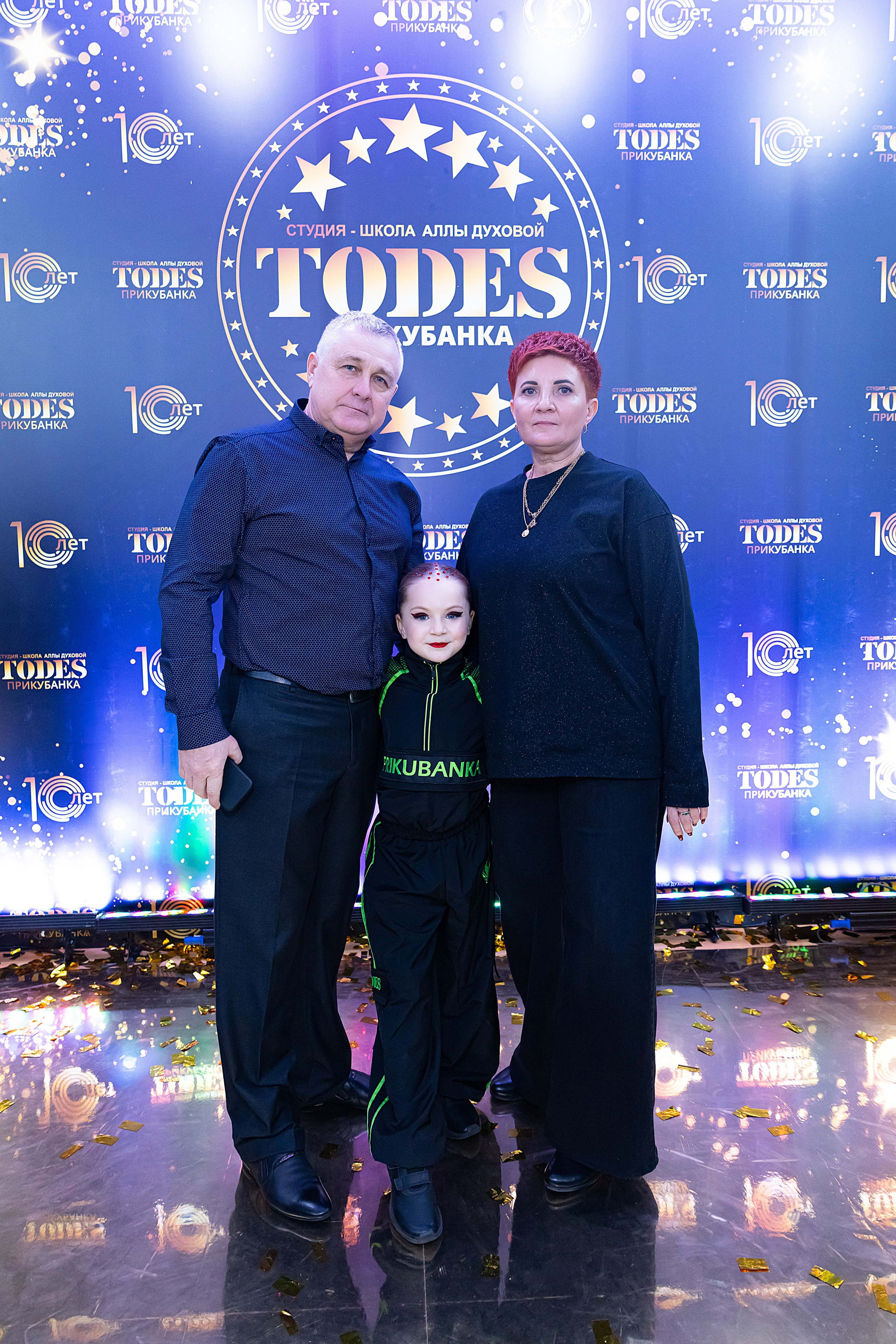 Отчетный концерт TODES Прикубанка. Фотограф и Видеограф в Краснодаре Юлия Солодченко