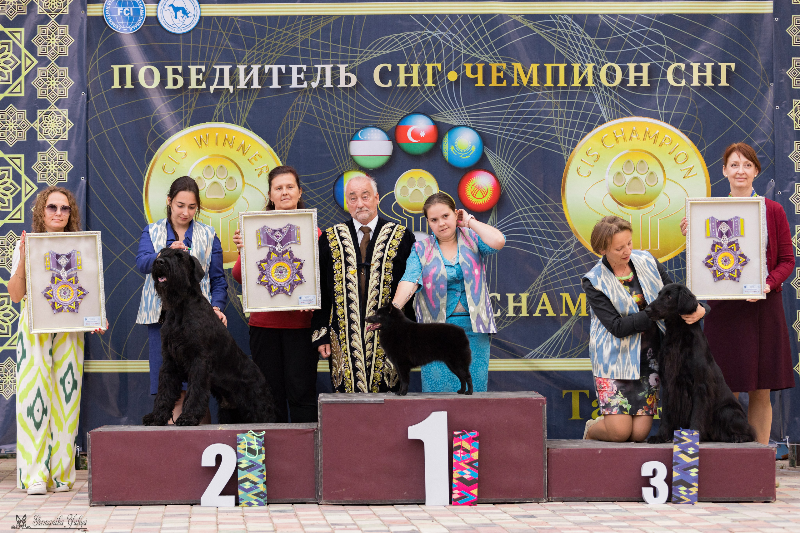 Ташкент 6-8.10.2023 + Алматы 14-15.10.2023. Фотограф-анималист Юлия Германика